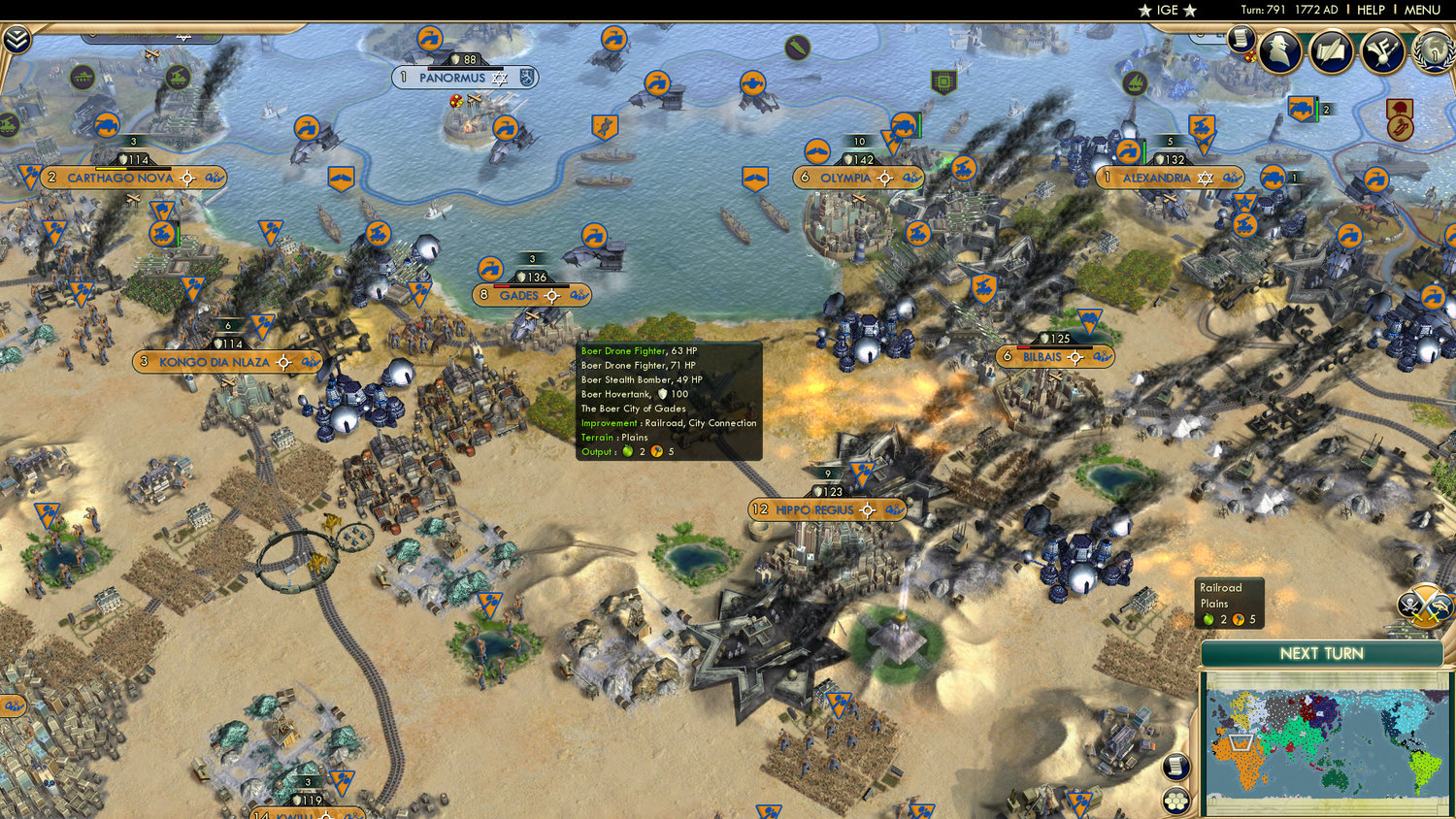 CBR In-Game Screenshot of 7