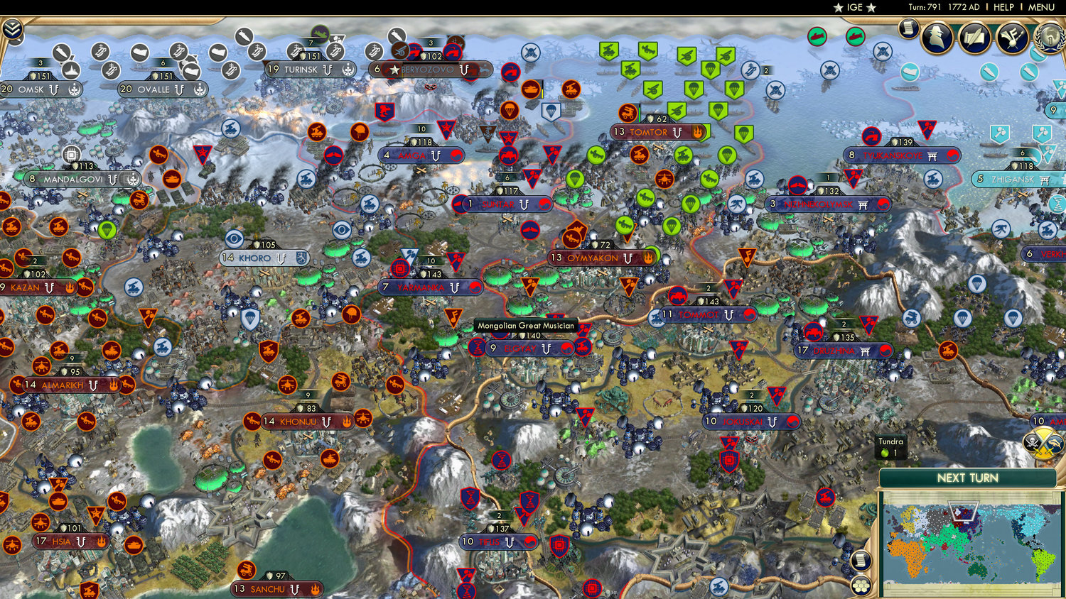 CBR In-Game Screenshot of 12