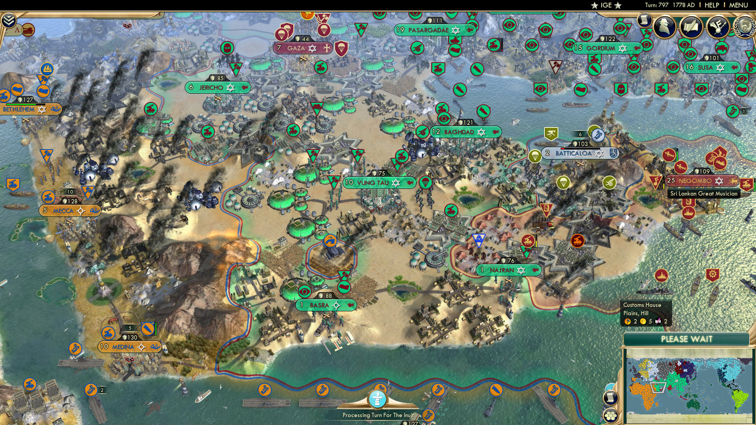 CBR In-Game Screenshot of 5