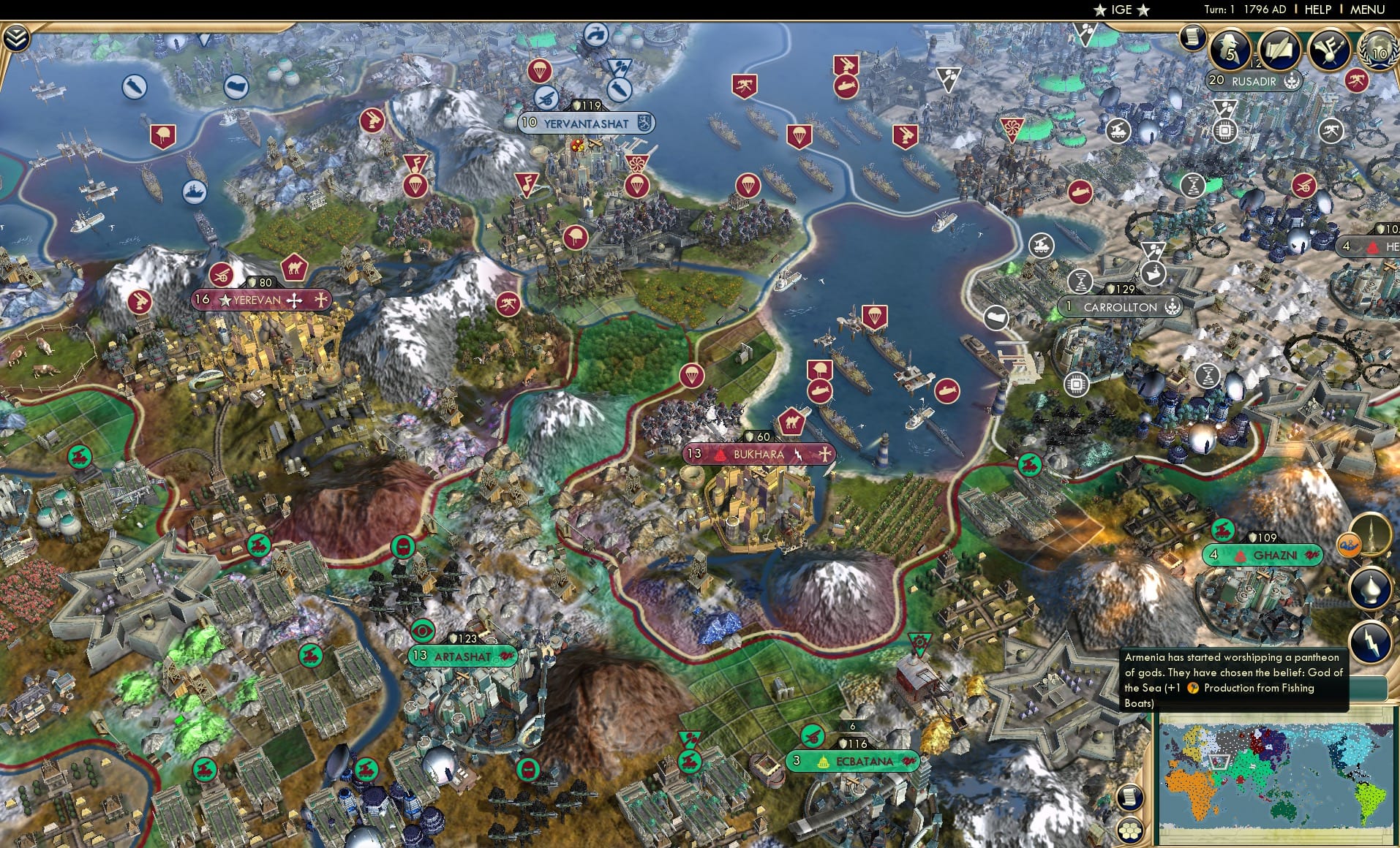 CBR In-Game Screenshot of 3