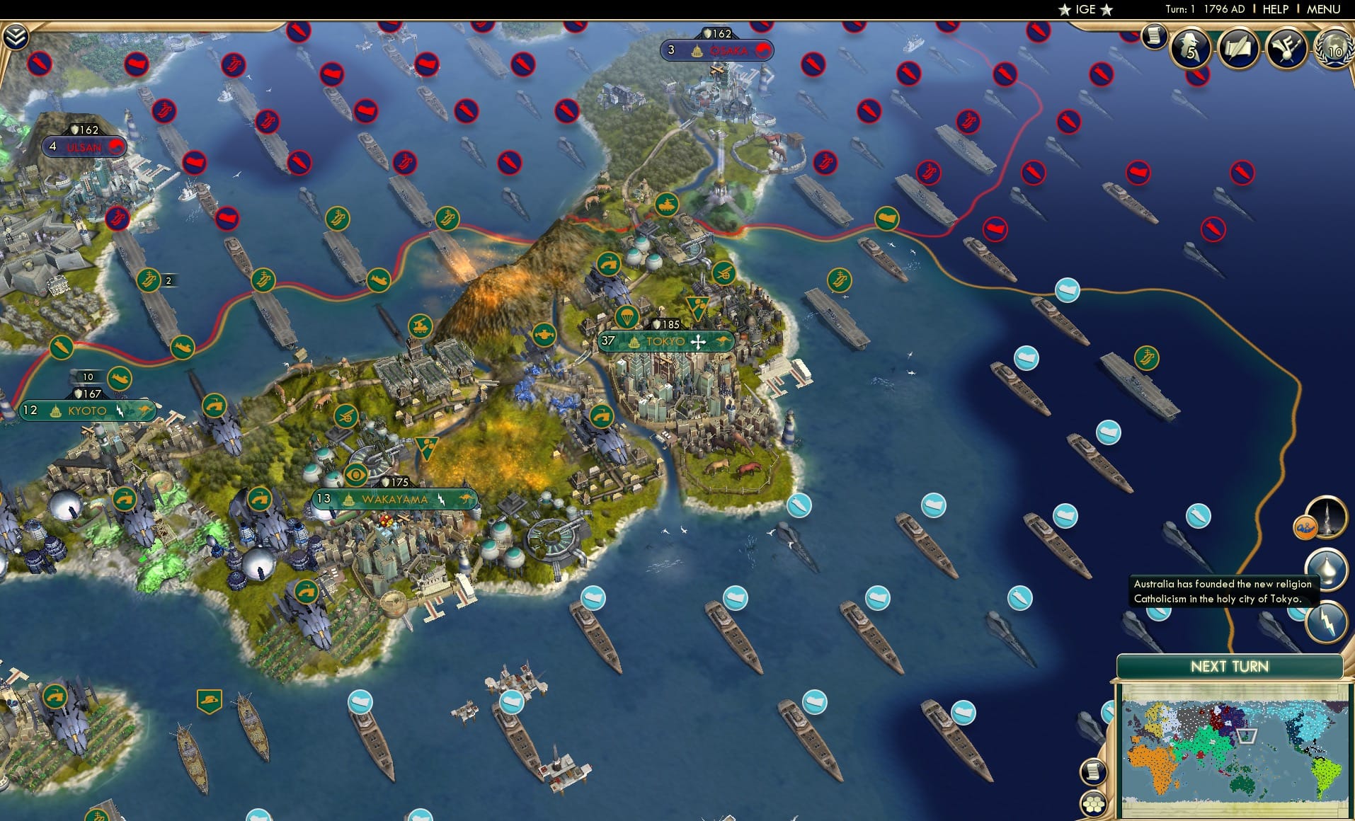 CBR In-Game Screenshot of 4