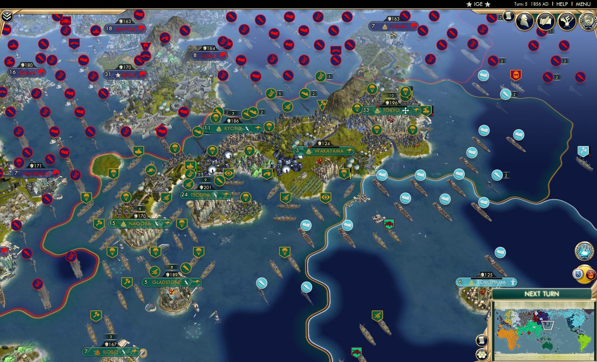 CBR In-Game Screenshot of 103