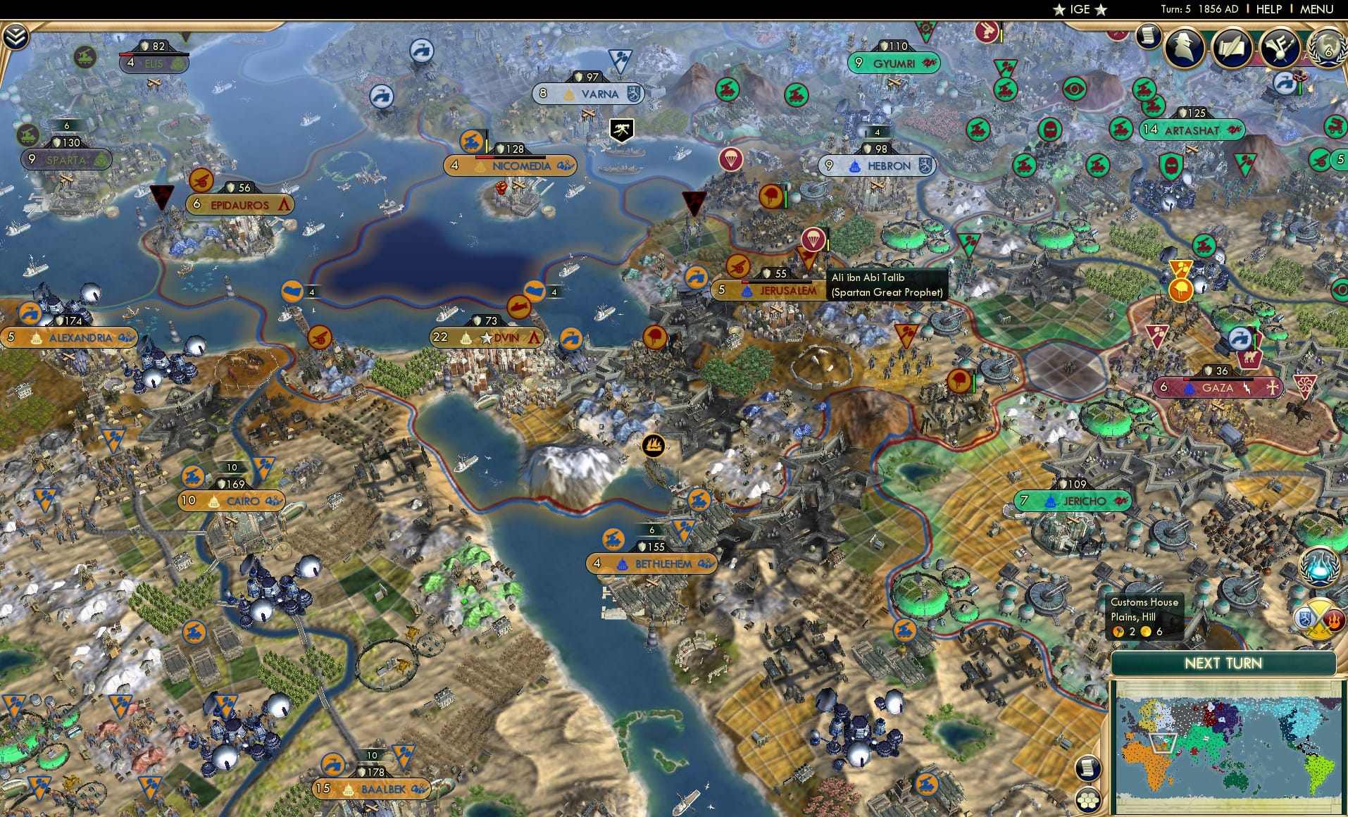 CBR In-Game Screenshot of 111