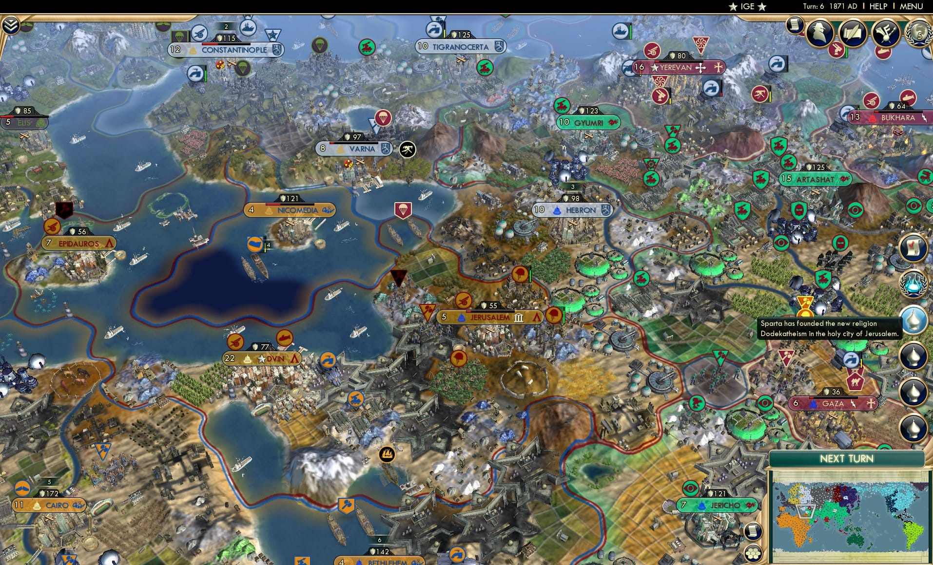 CBR In-Game Screenshot of 116