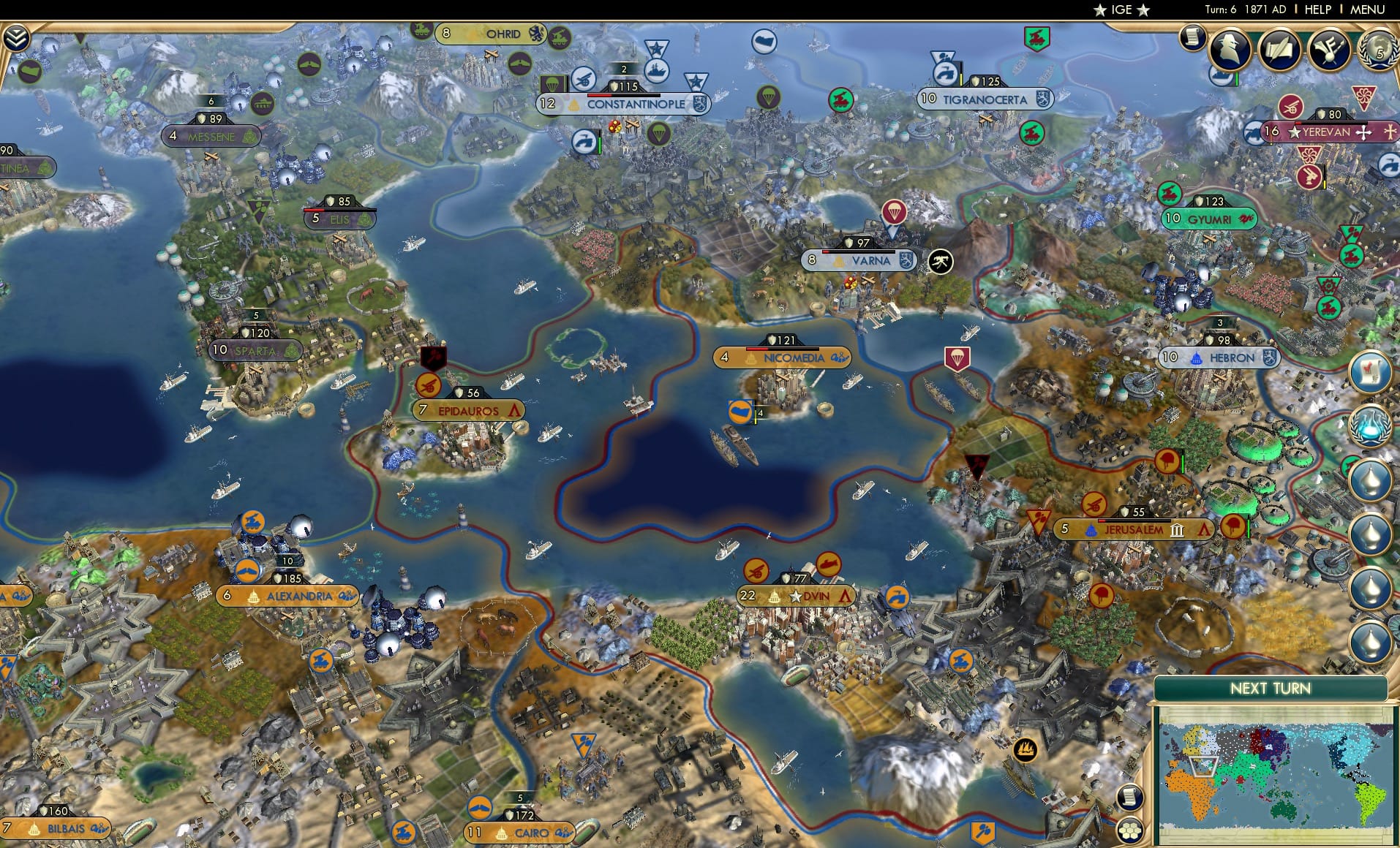 CBR In-Game Screenshot of 120