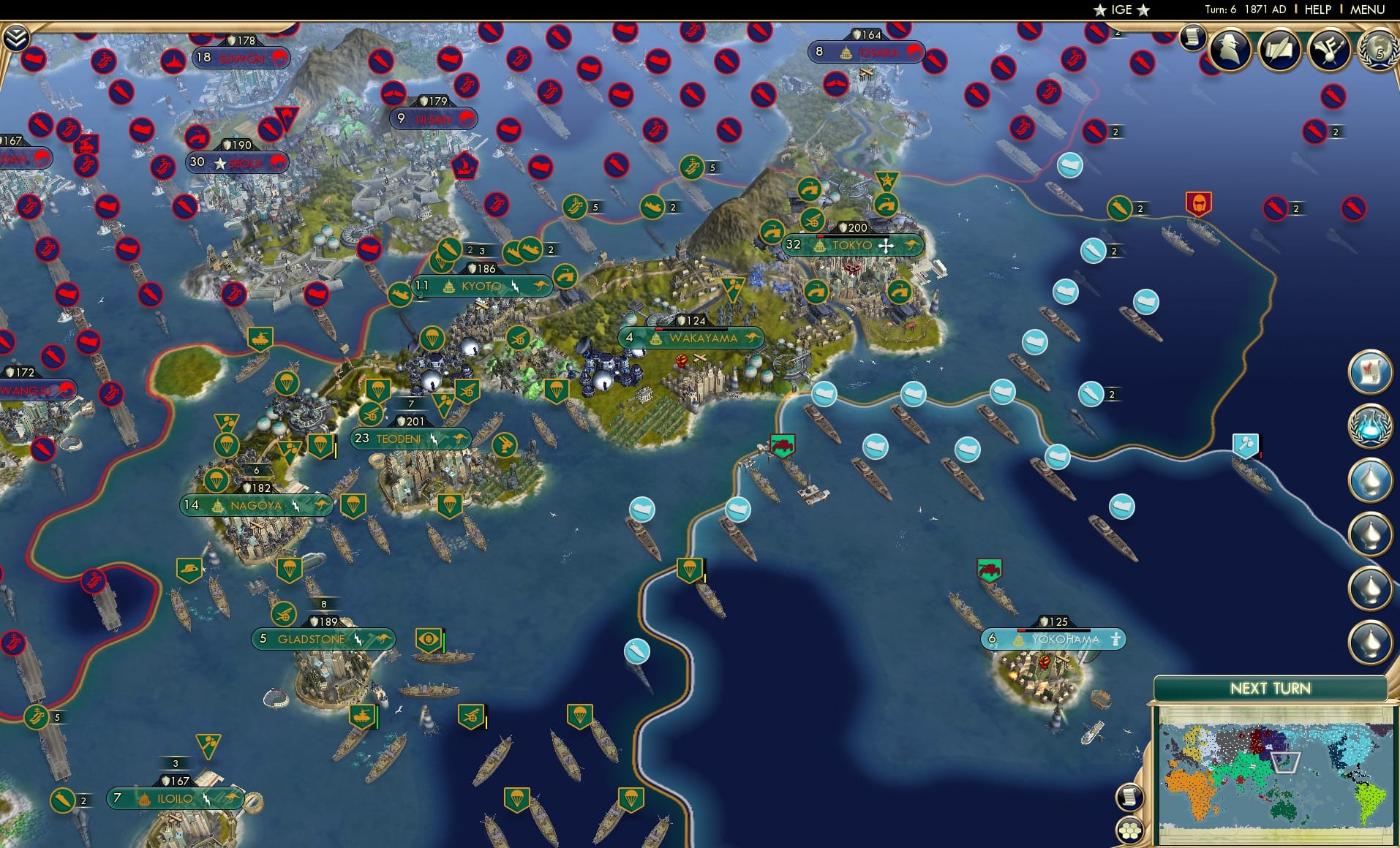 CBR In-Game Screenshot of 127