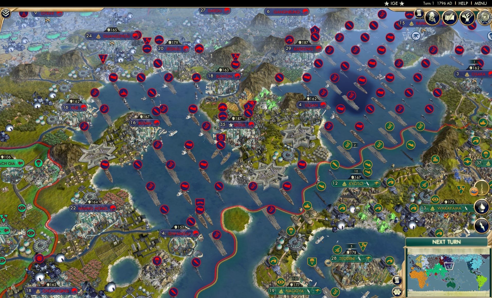 CBR In-Game Screenshot of 23