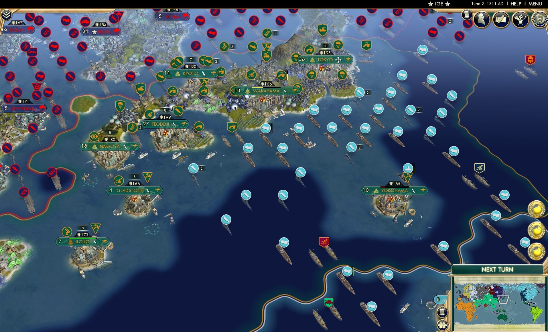 CBR In-Game Screenshot of 55