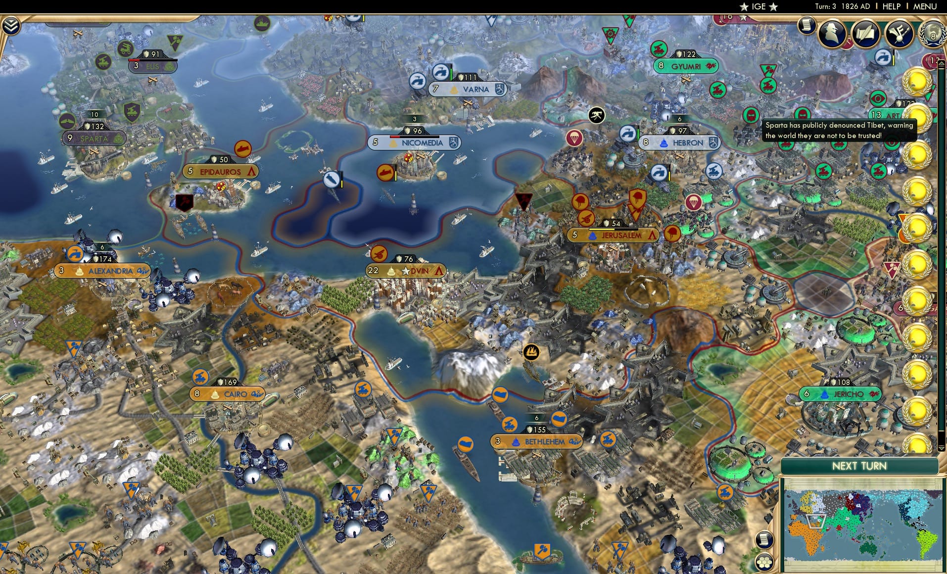 CBR In-Game Screenshot of 64