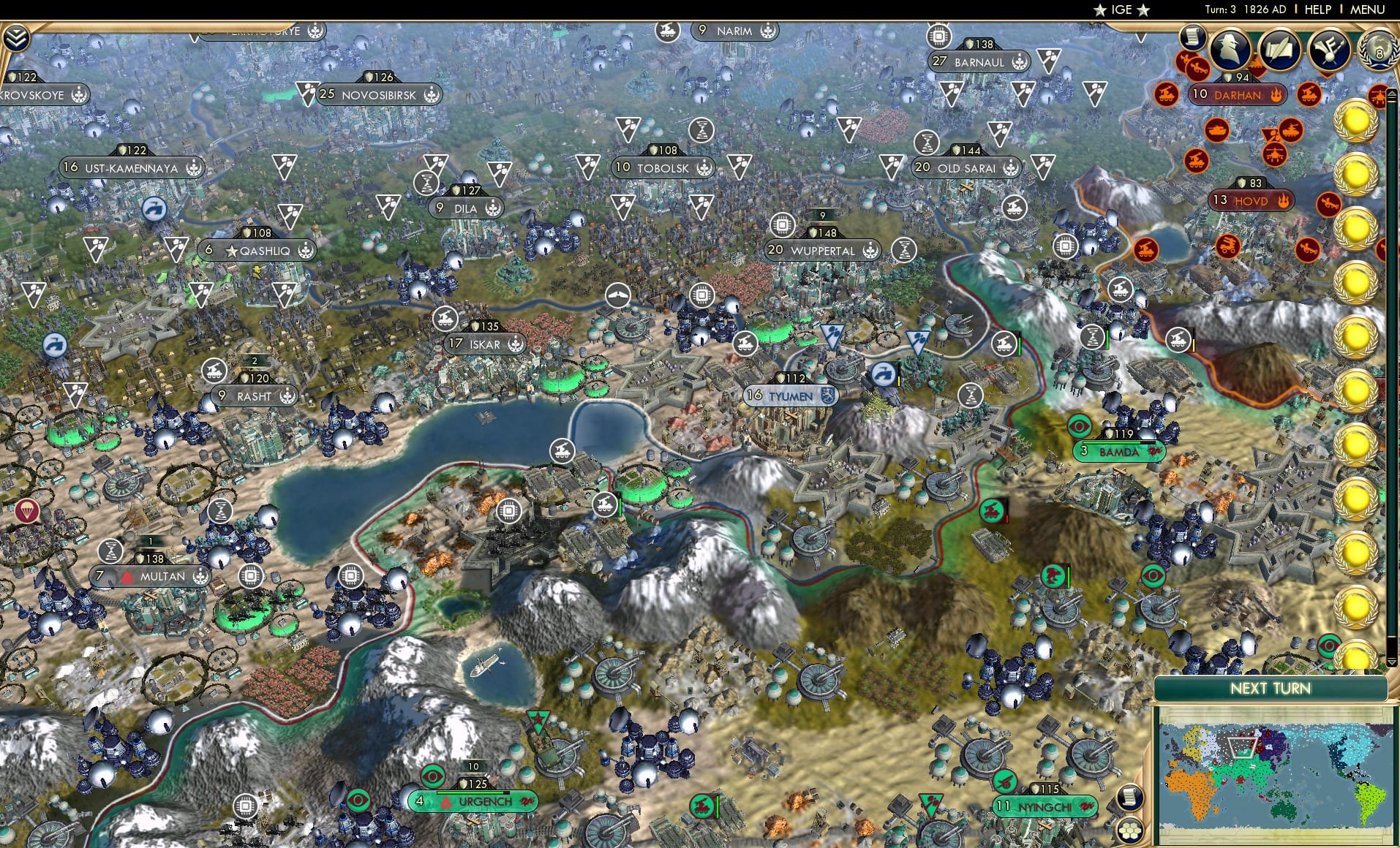 CBR In-Game Screenshot of 69