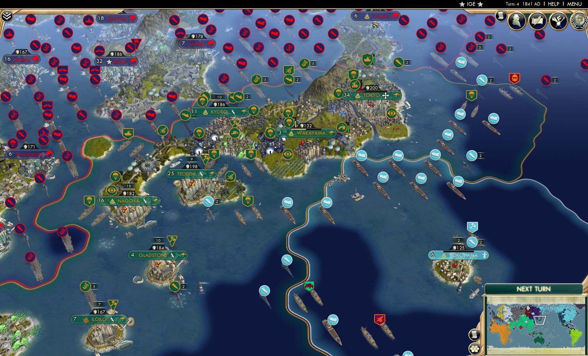 CBR In-Game Screenshot of 85