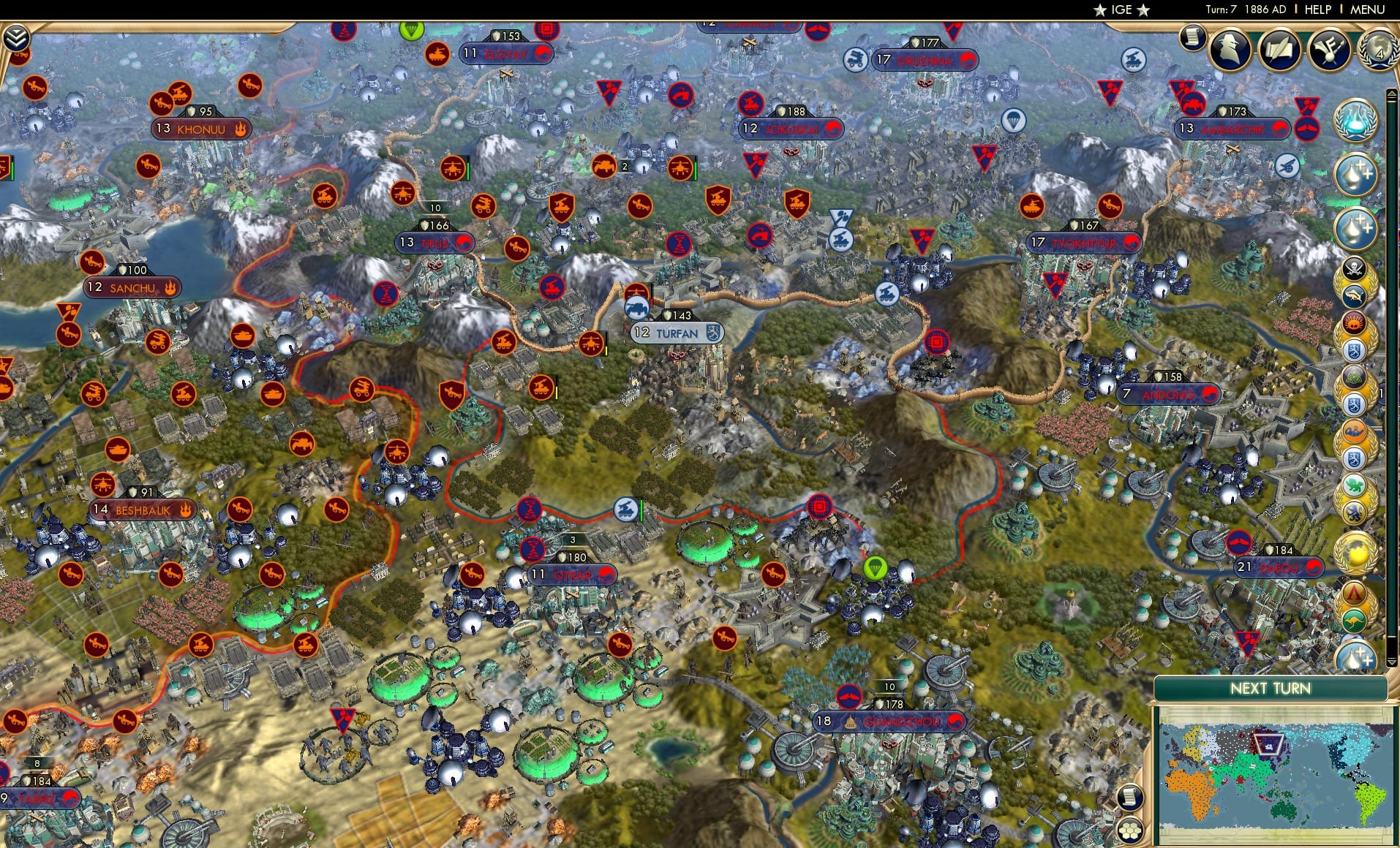 CBR In-Game Screenshot of 11