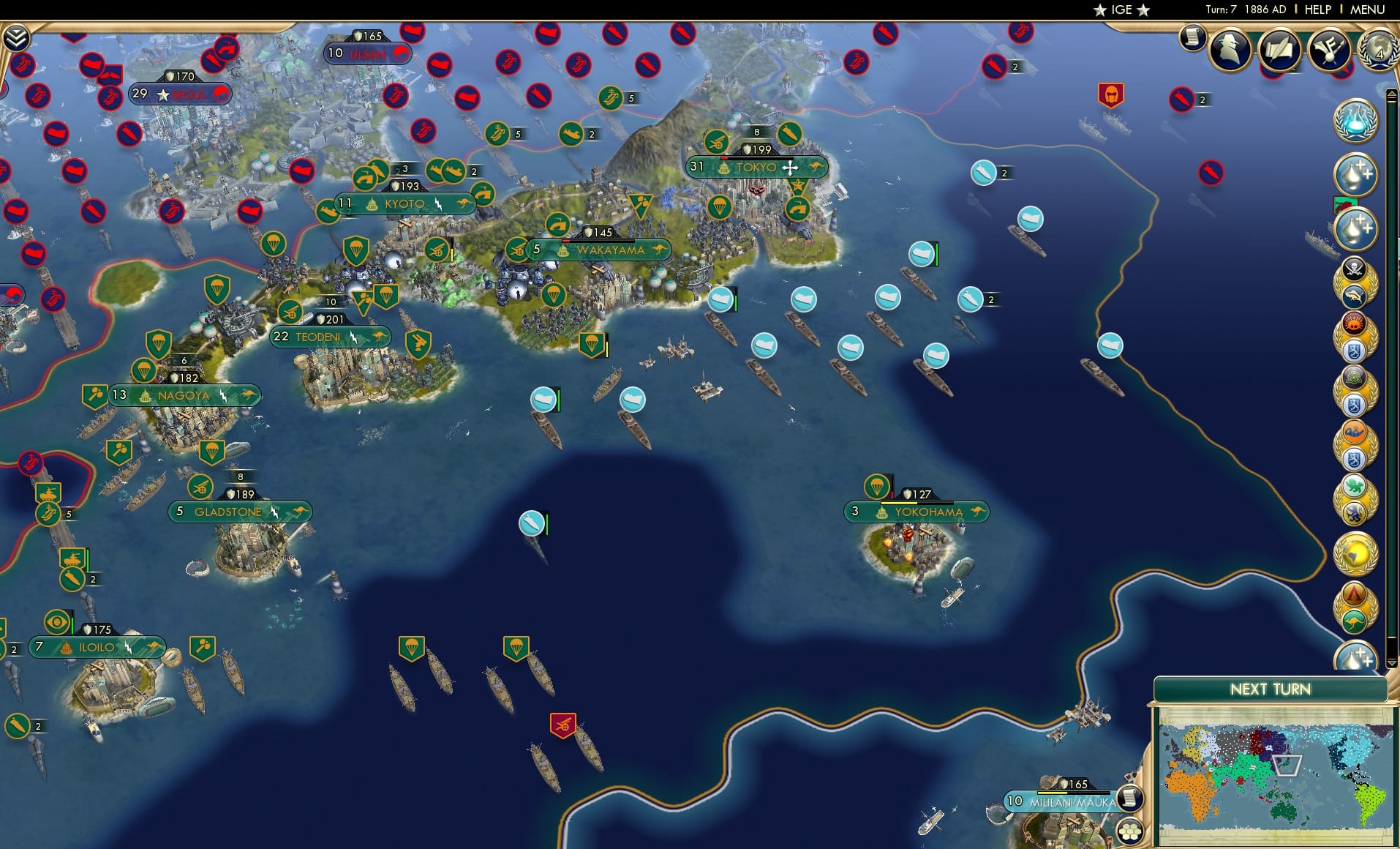 CBR In-Game Screenshot of 12