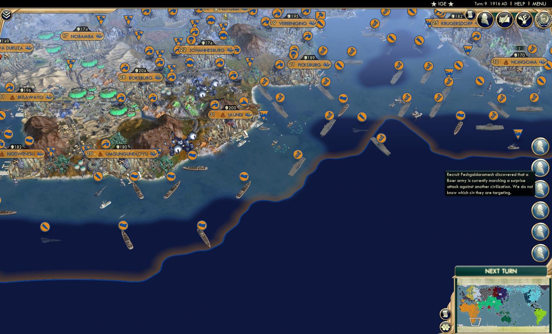 CBR In-Game Screenshot of 33