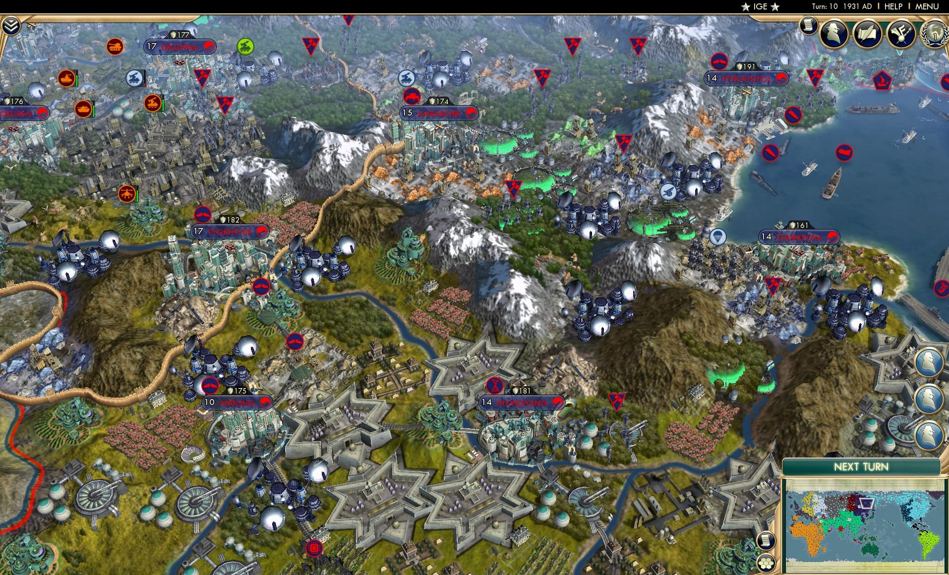 CBR In-Game Screenshot of 50