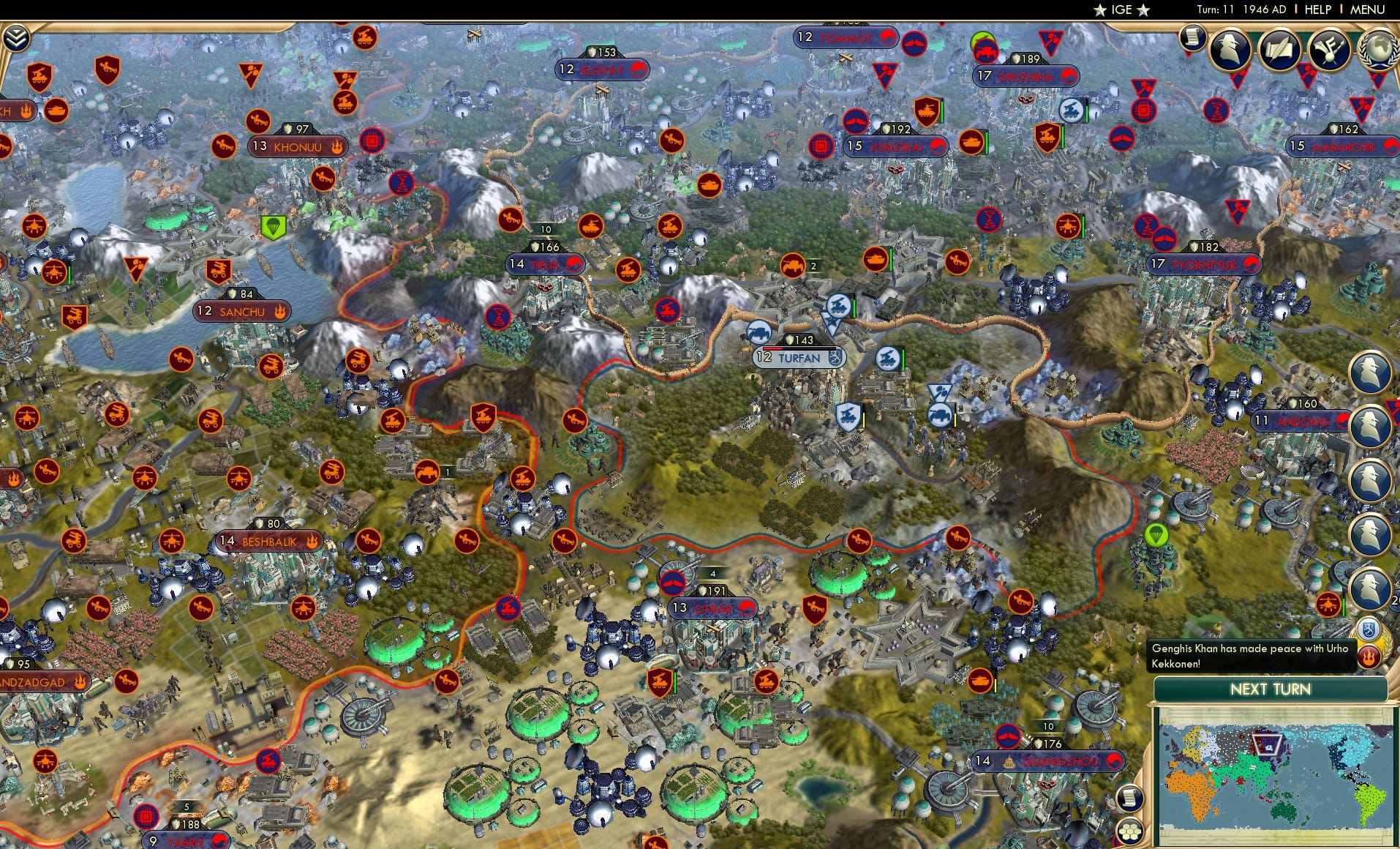 CBR In-Game Screenshot of 58