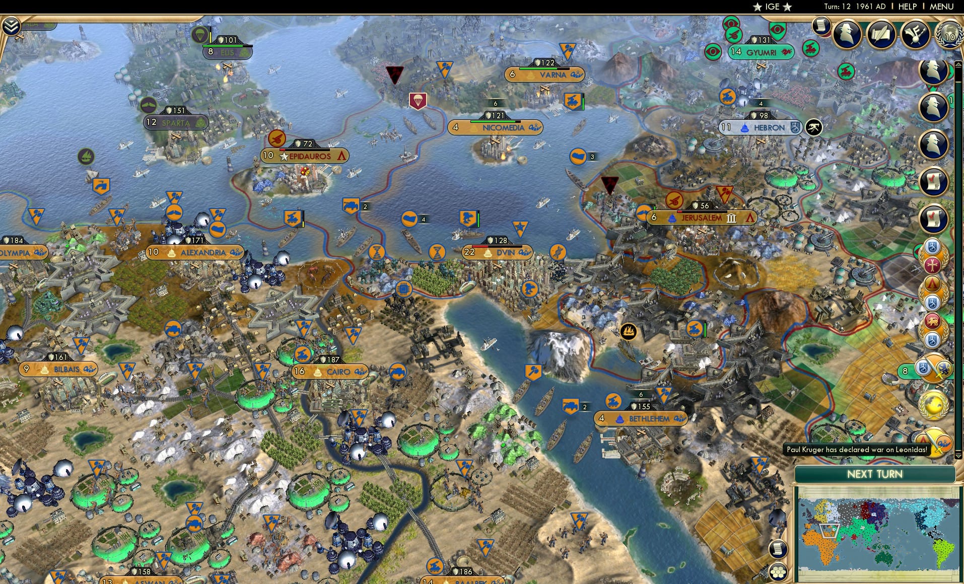 CBR In-Game Screenshot of 70