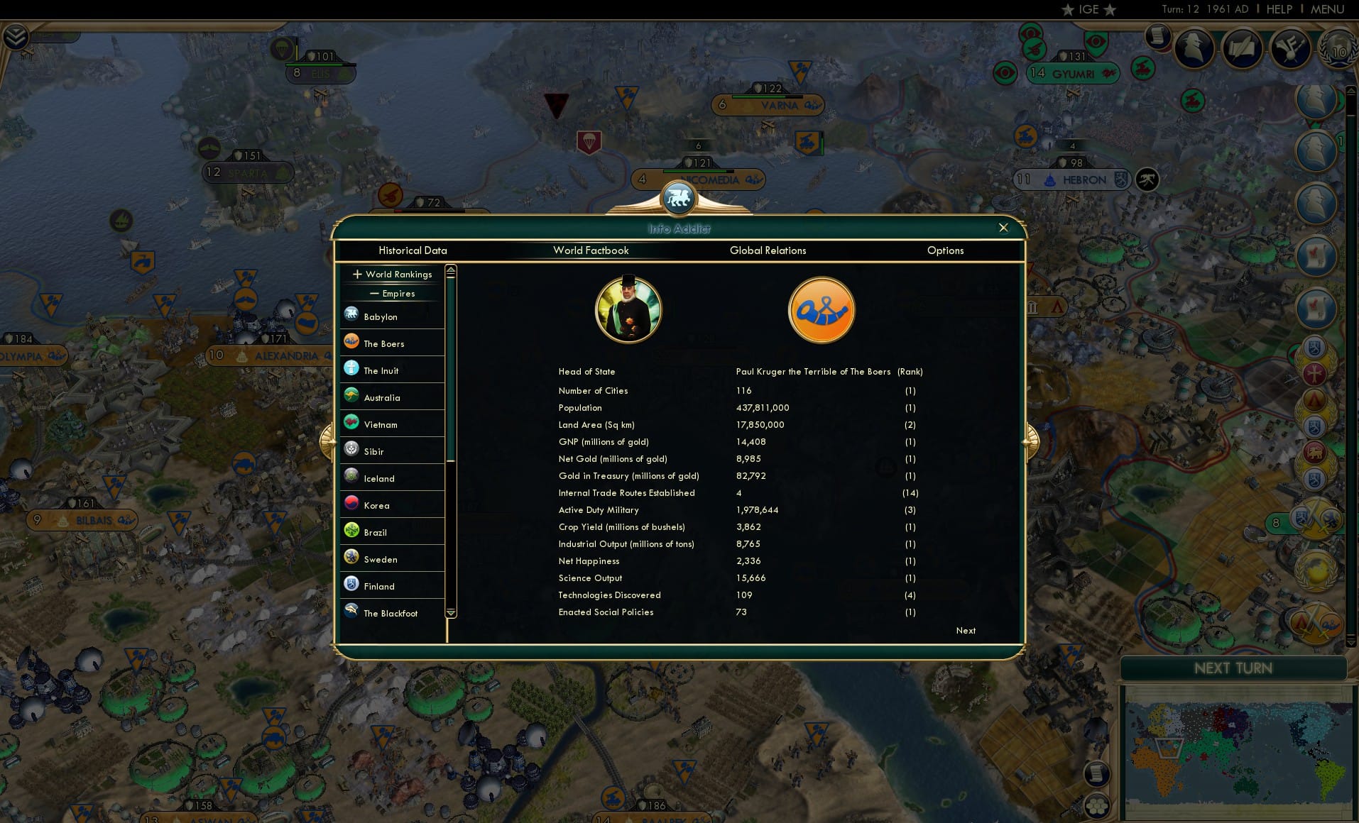 CBR In-Game Screenshot of 71