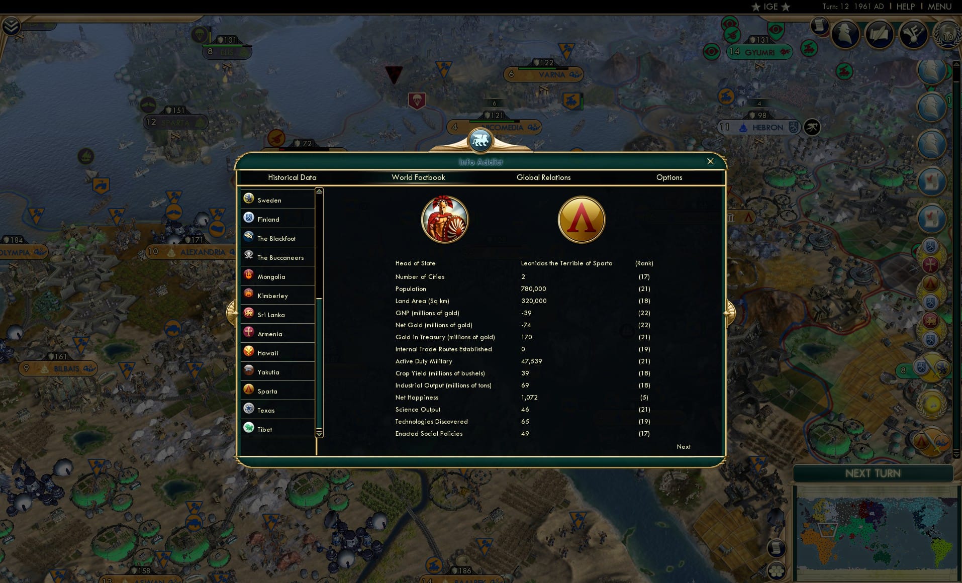 CBR In-Game Screenshot of 72