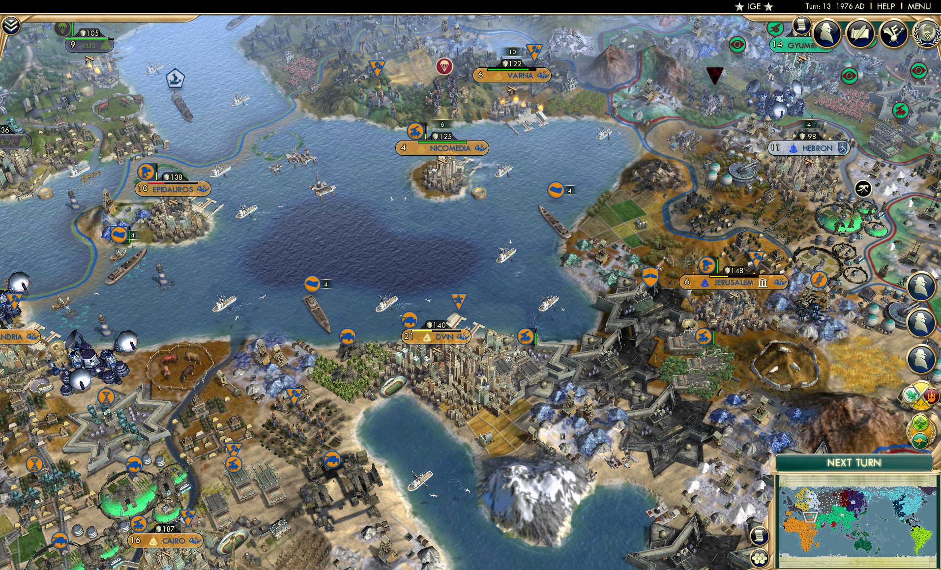 CBR In-Game Screenshot of 8