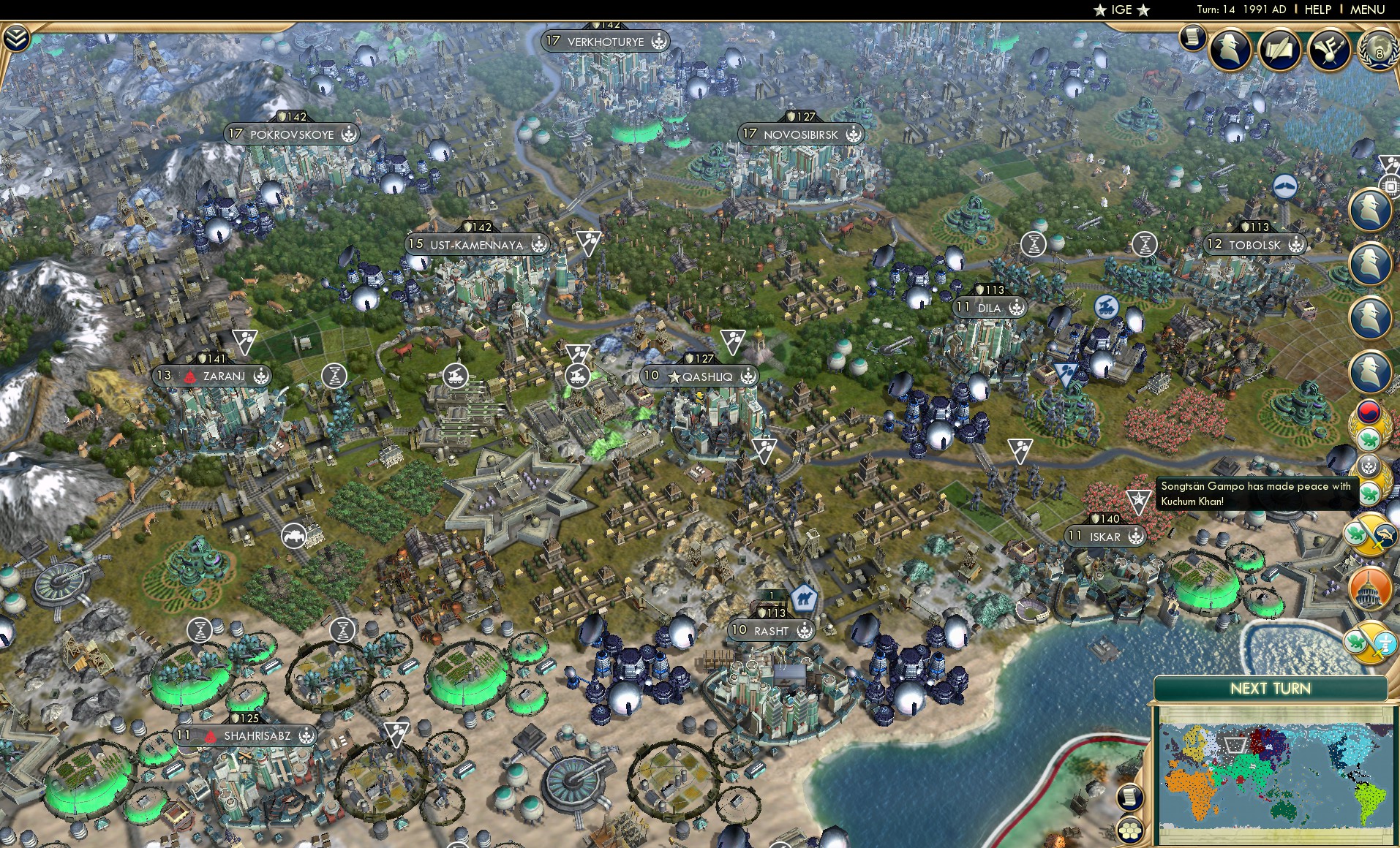 CBR In-Game Screenshot of 14