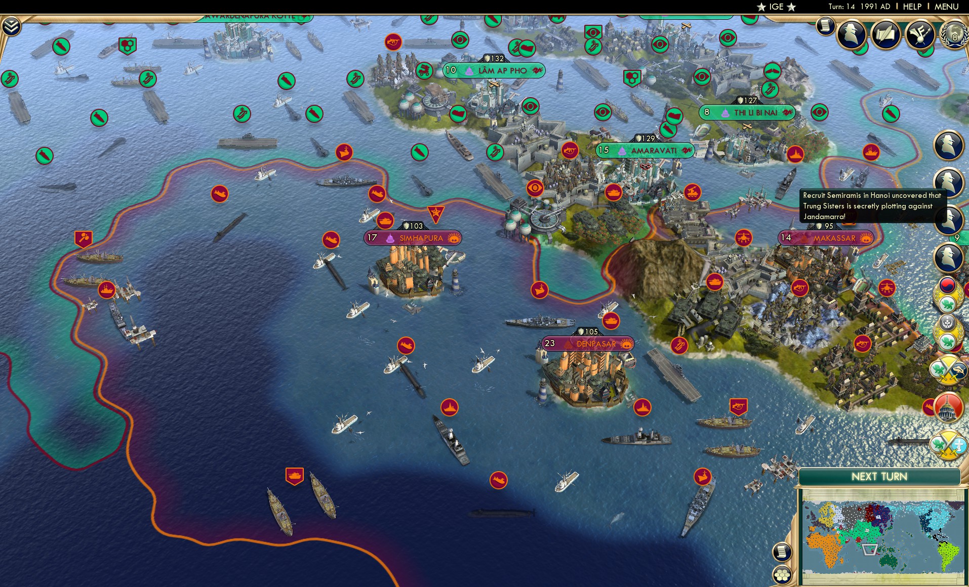 CBR In-Game Screenshot of 17