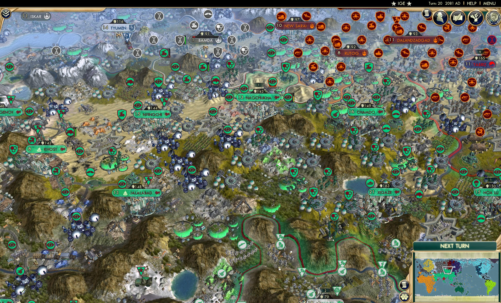 CBR In-Game Screenshot of 88