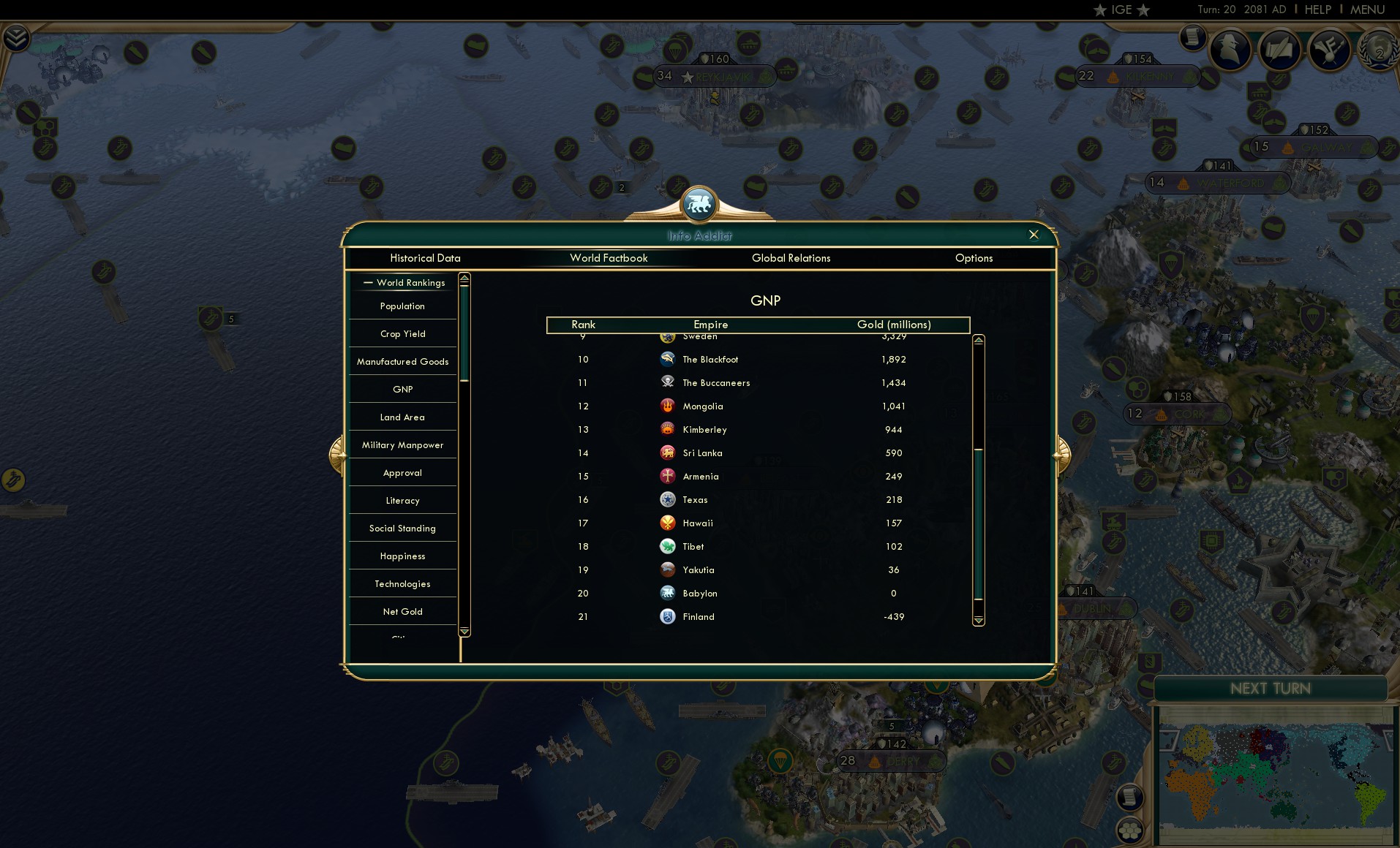 CBR In-Game Screenshot of 93