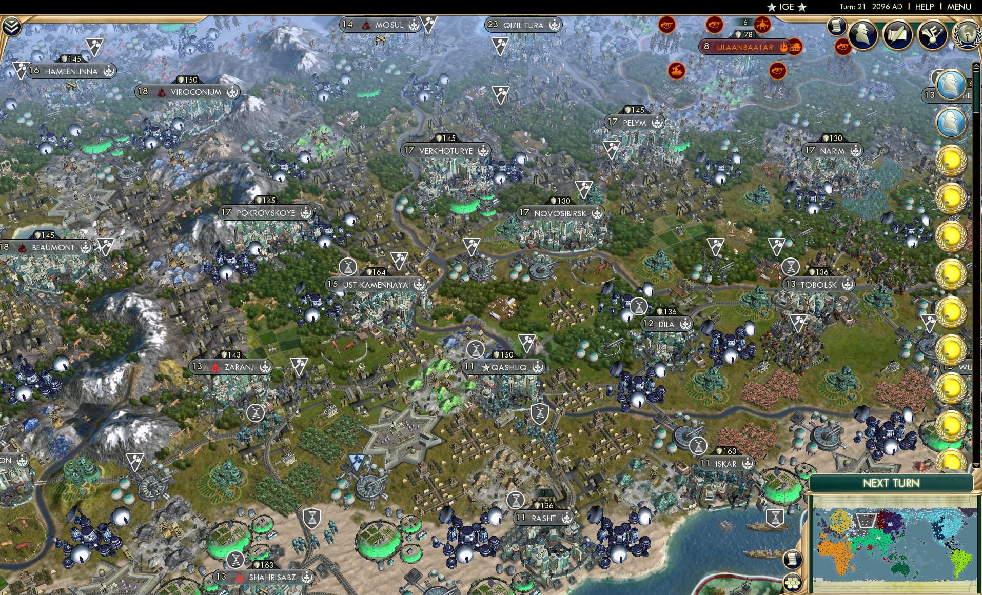 CBR In-Game Screenshot of 16