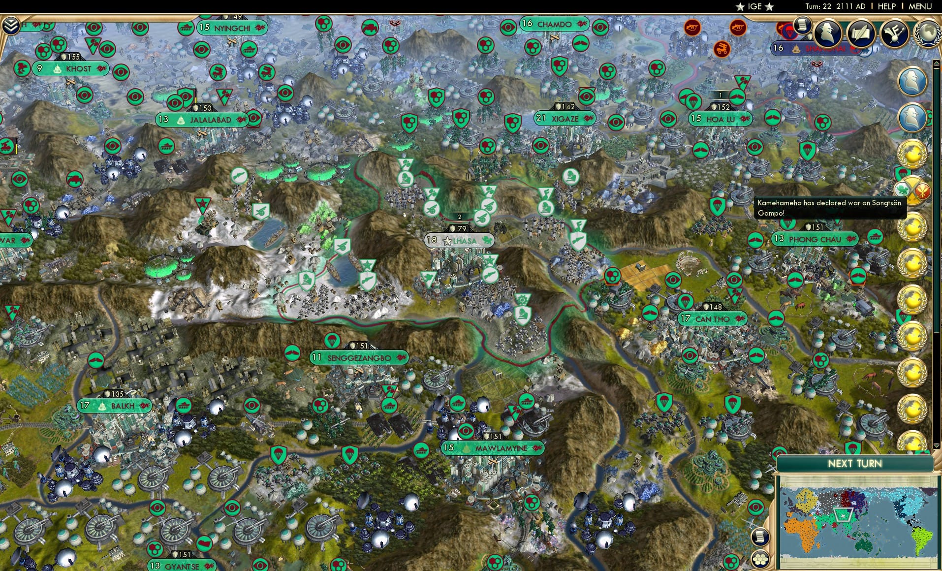 CBR In-Game Screenshot of 18