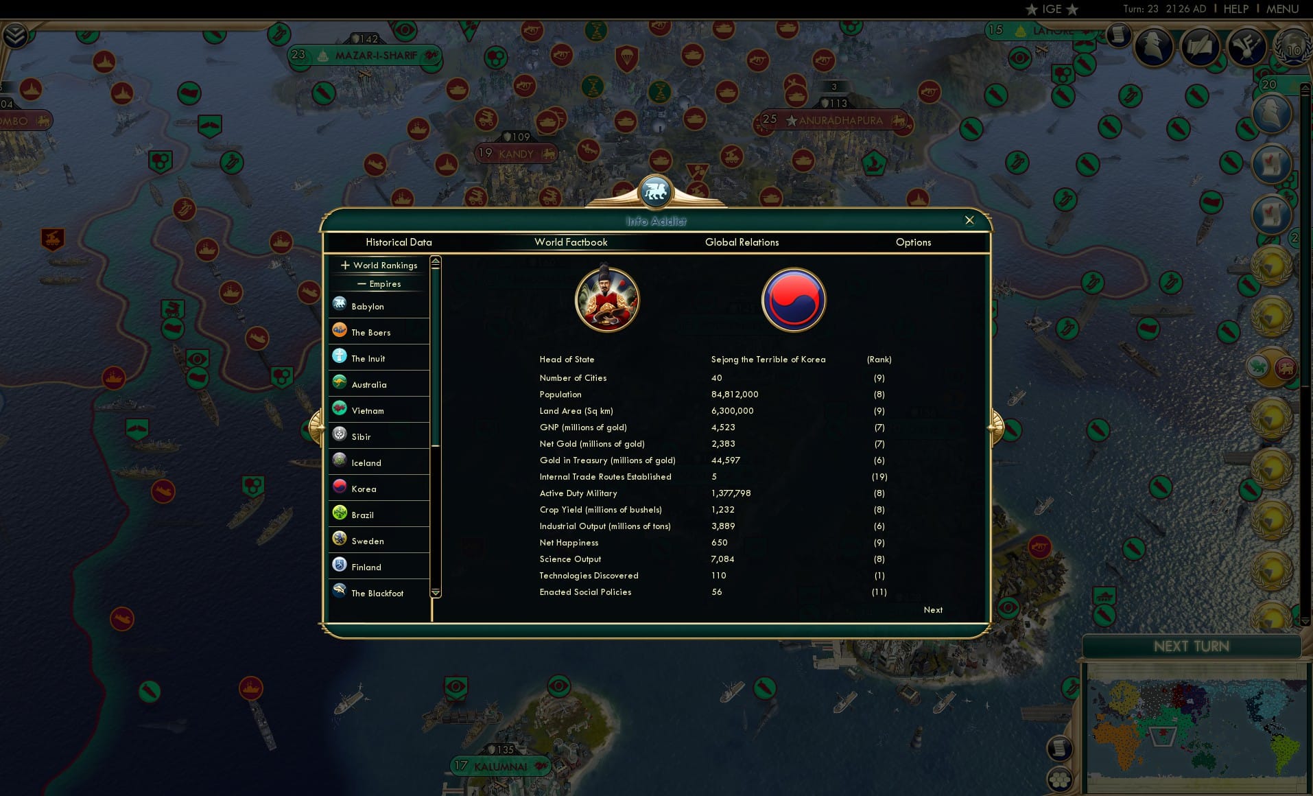 CBR In-Game Screenshot of 33