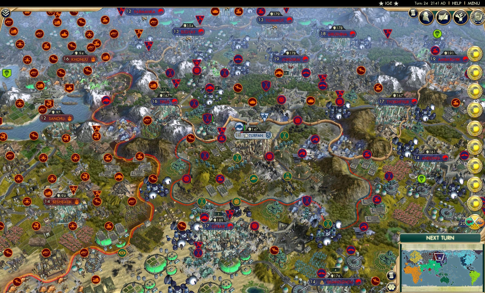 CBR In-Game Screenshot of 48
