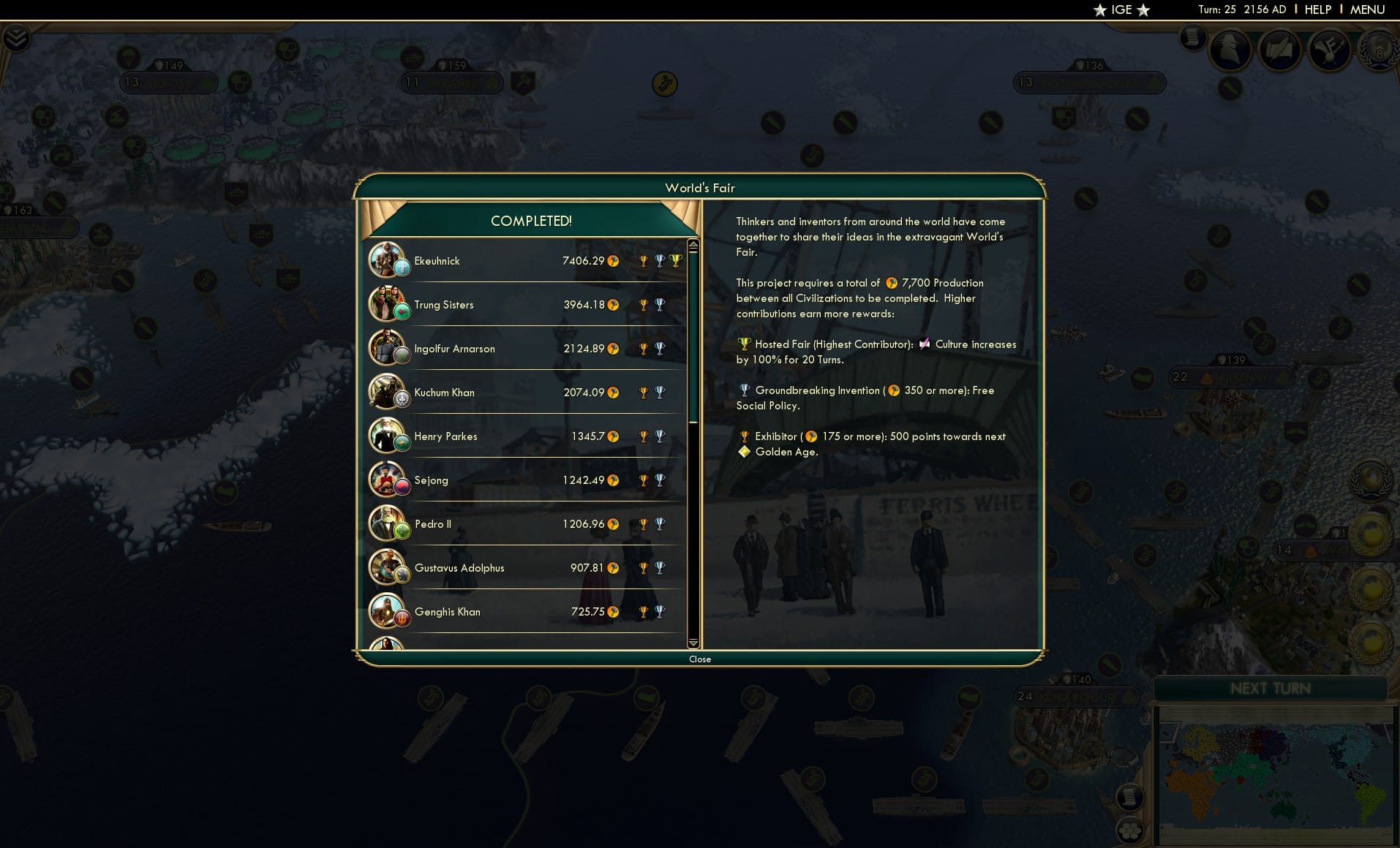 CBR In-Game Screenshot of 58