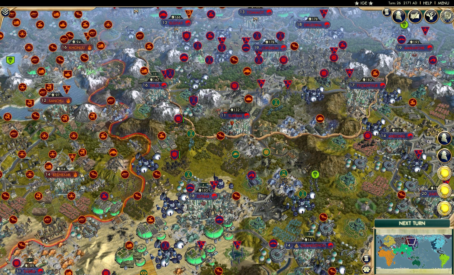 CBR In-Game Screenshot of 14