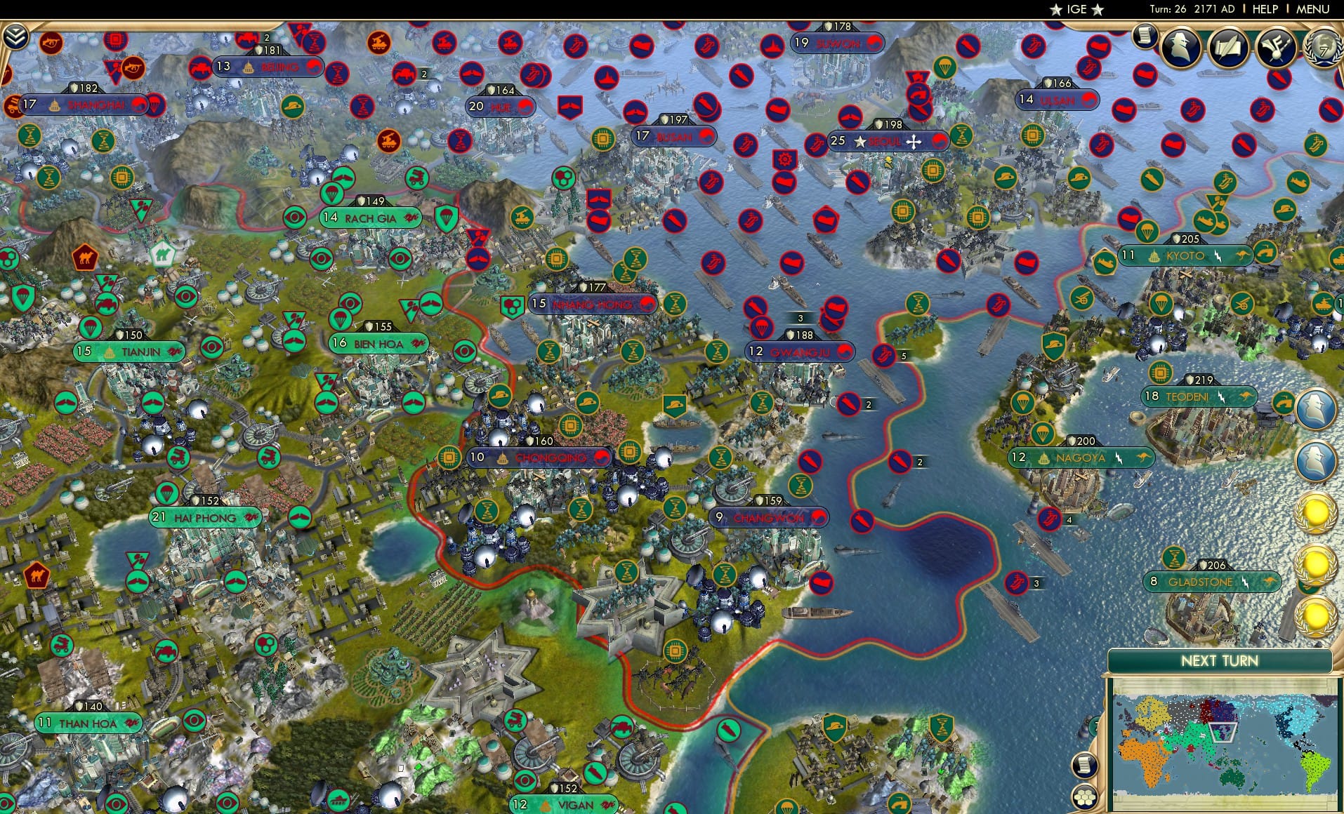 CBR In-Game Screenshot of 15