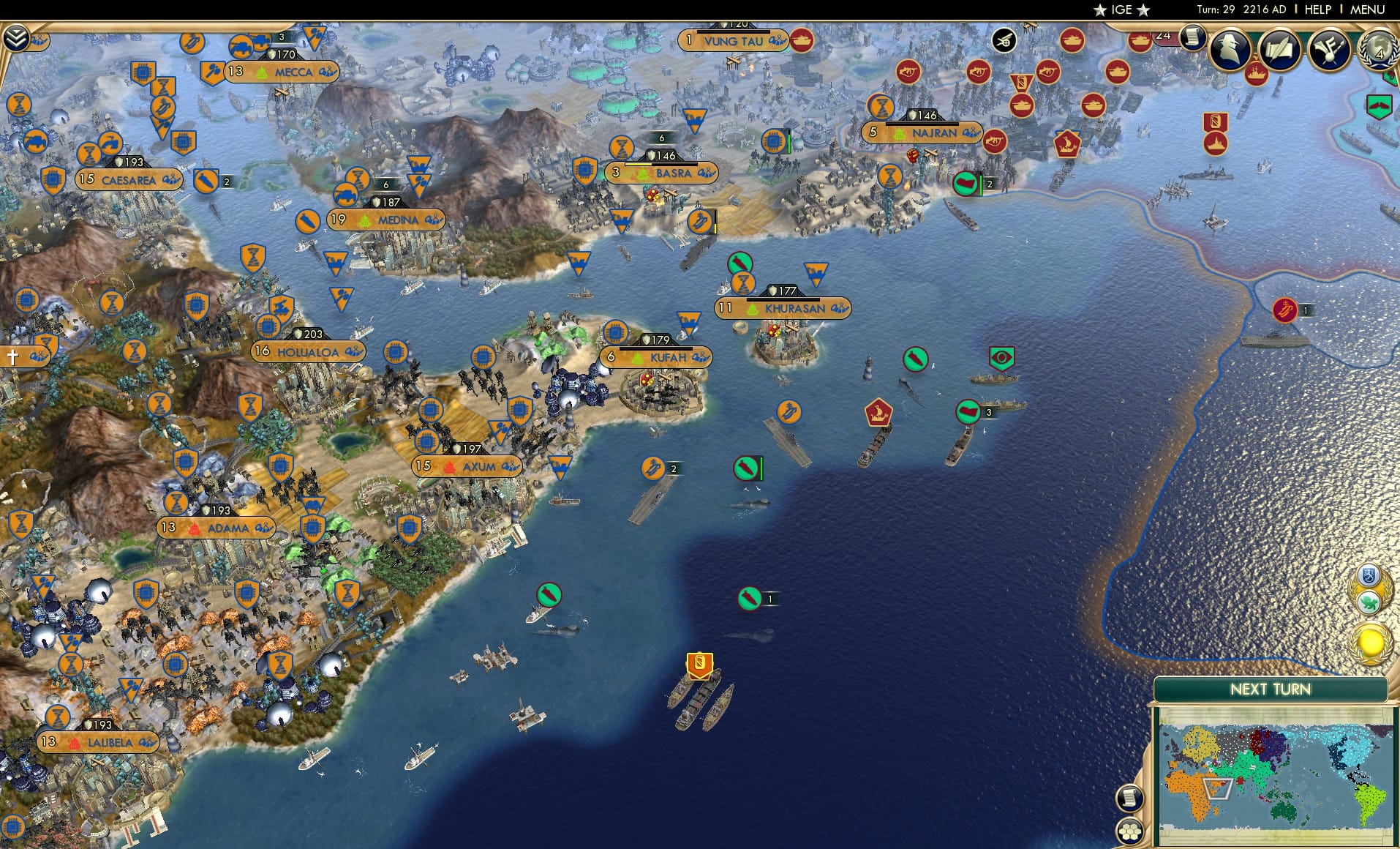 CBR In-Game Screenshot of 38