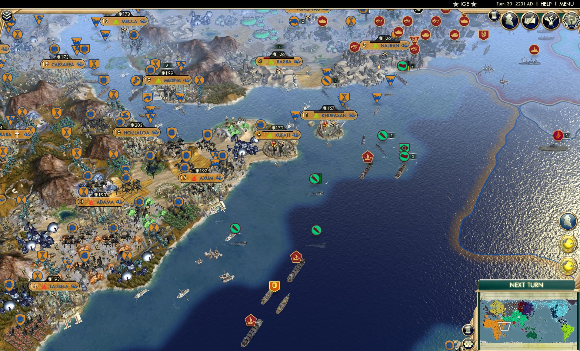 CBR In-Game Screenshot of 48