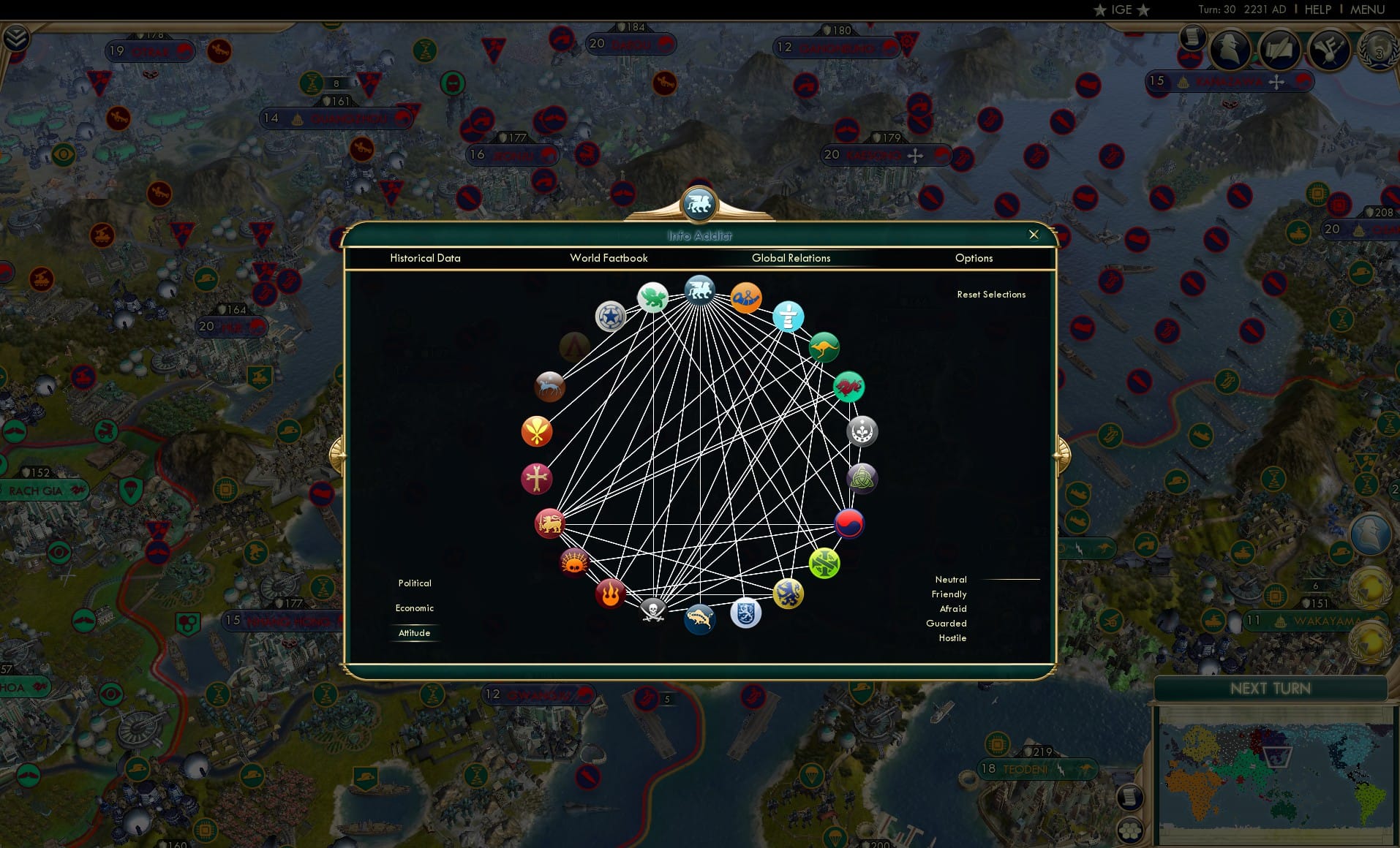 CBR In-Game Screenshot of 67