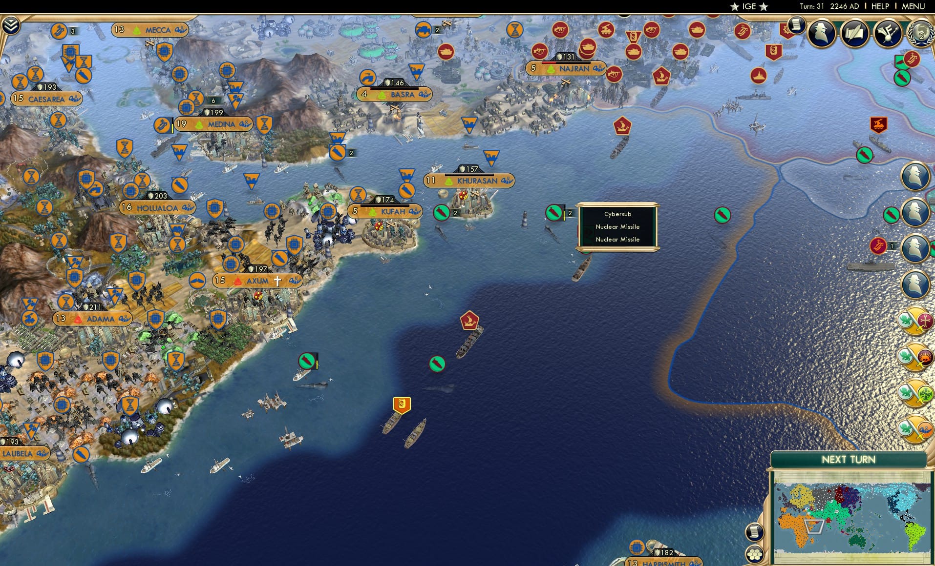 CBR In-Game Screenshot of 7