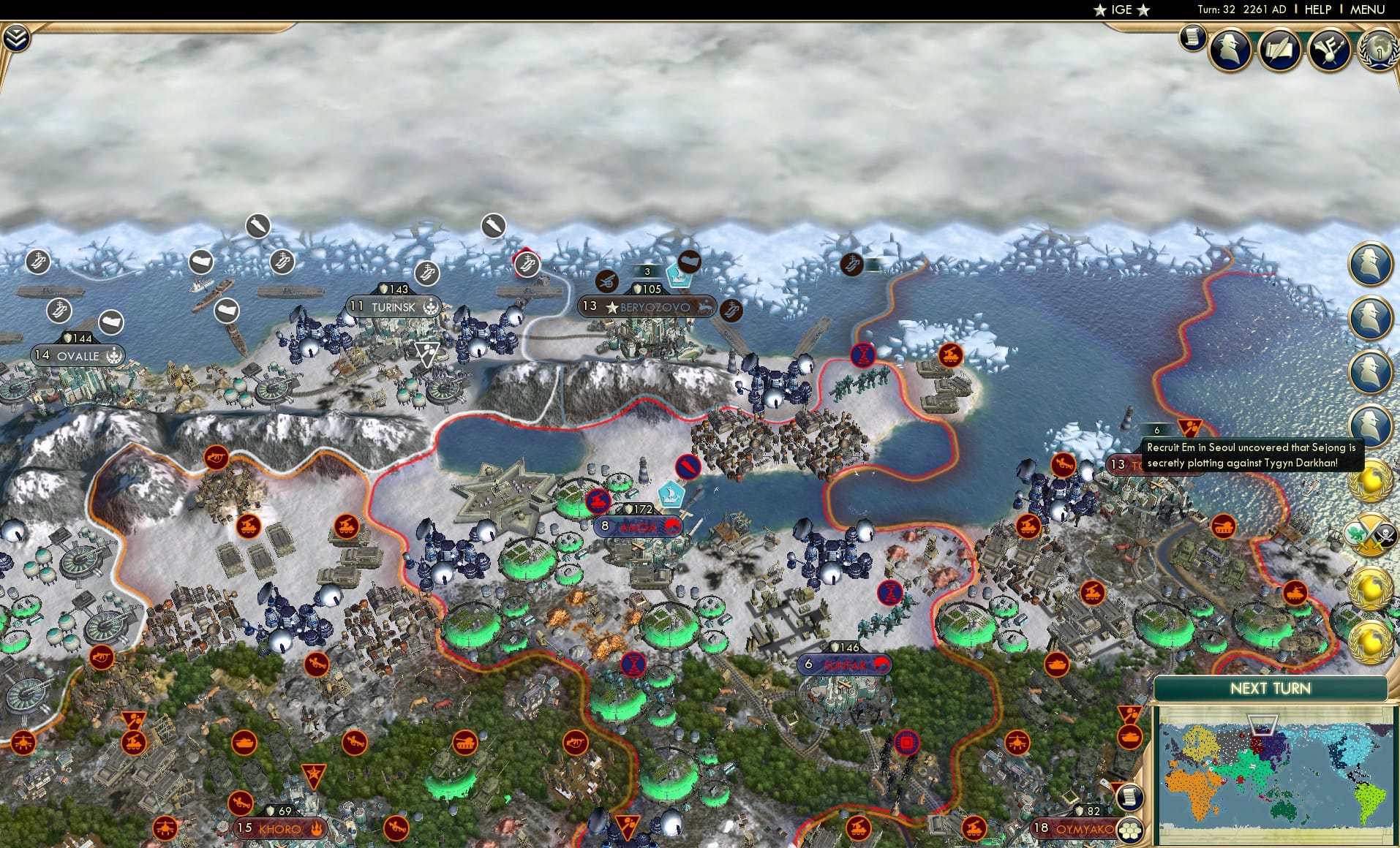 CBR In-Game Screenshot of 17