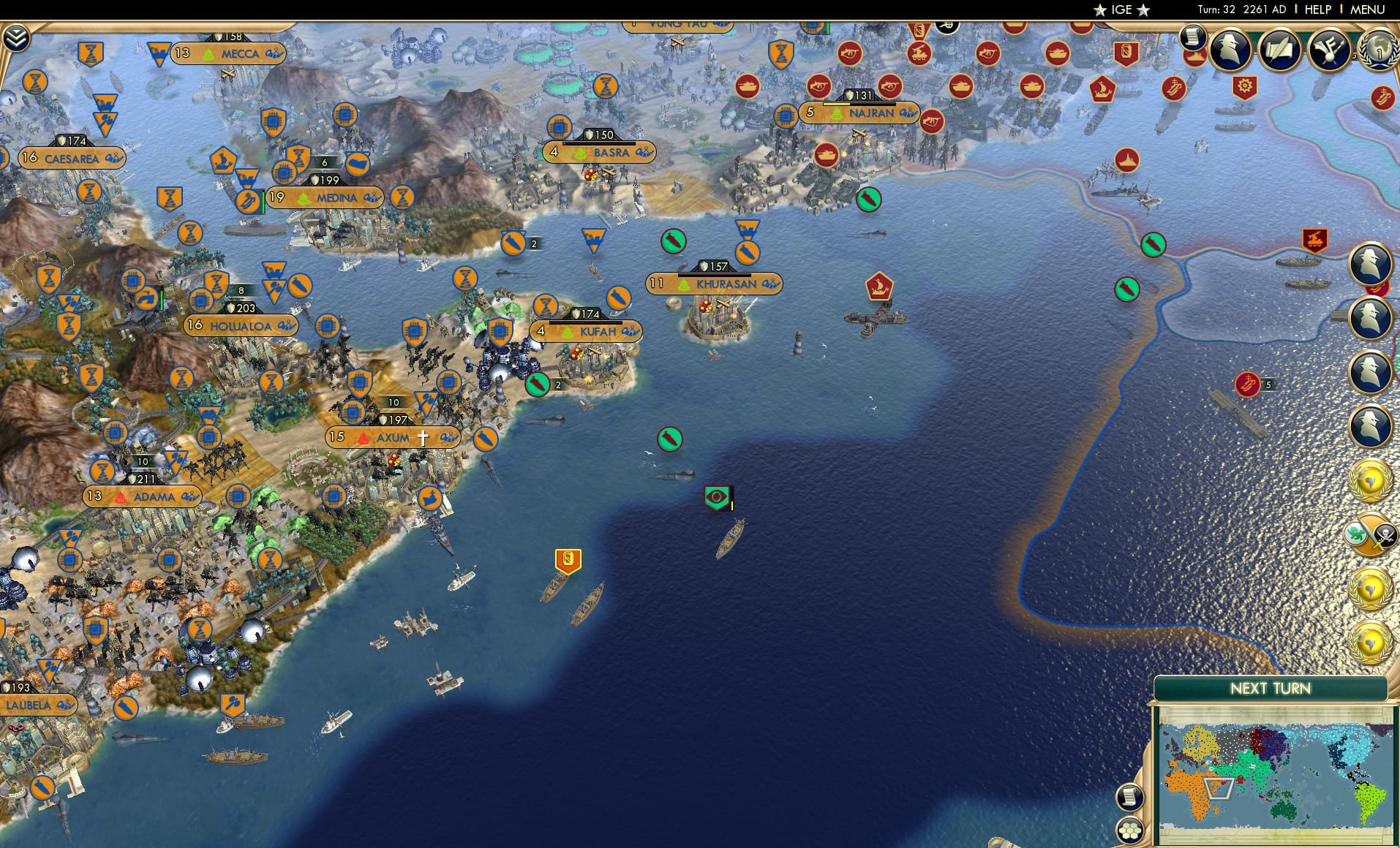 CBR In-Game Screenshot of 23