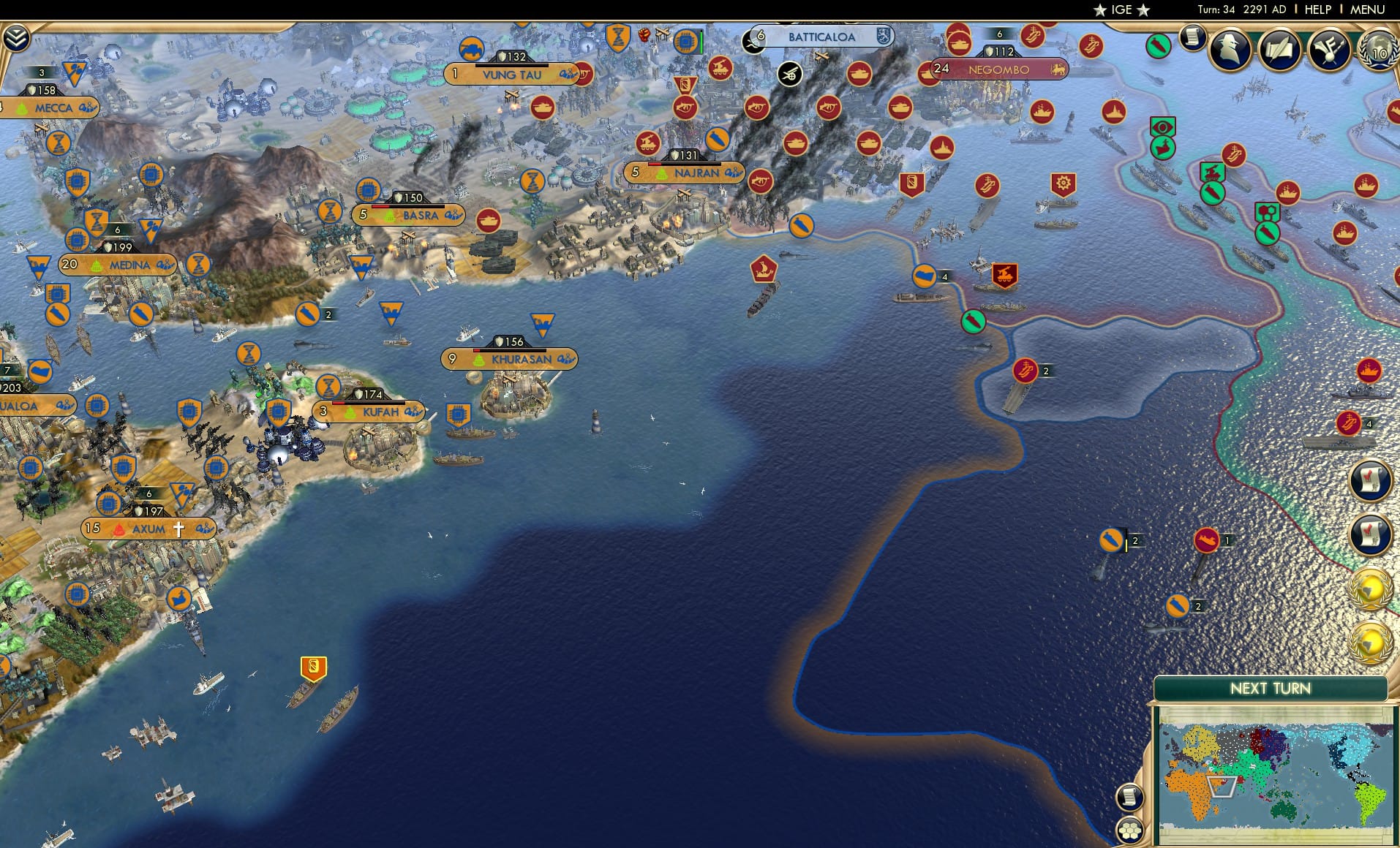 CBR In-Game Screenshot of 44