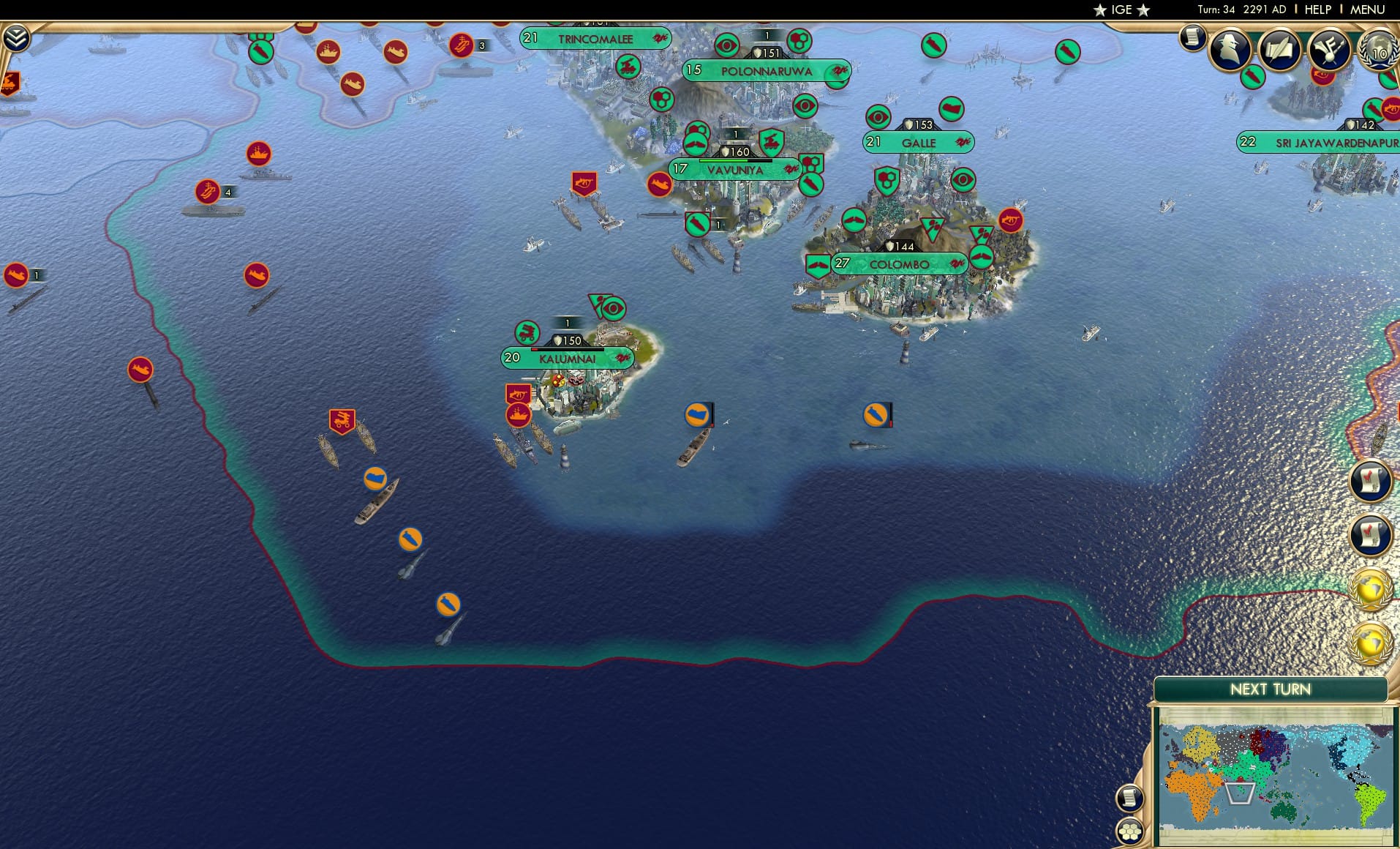 CBR In-Game Screenshot of 45