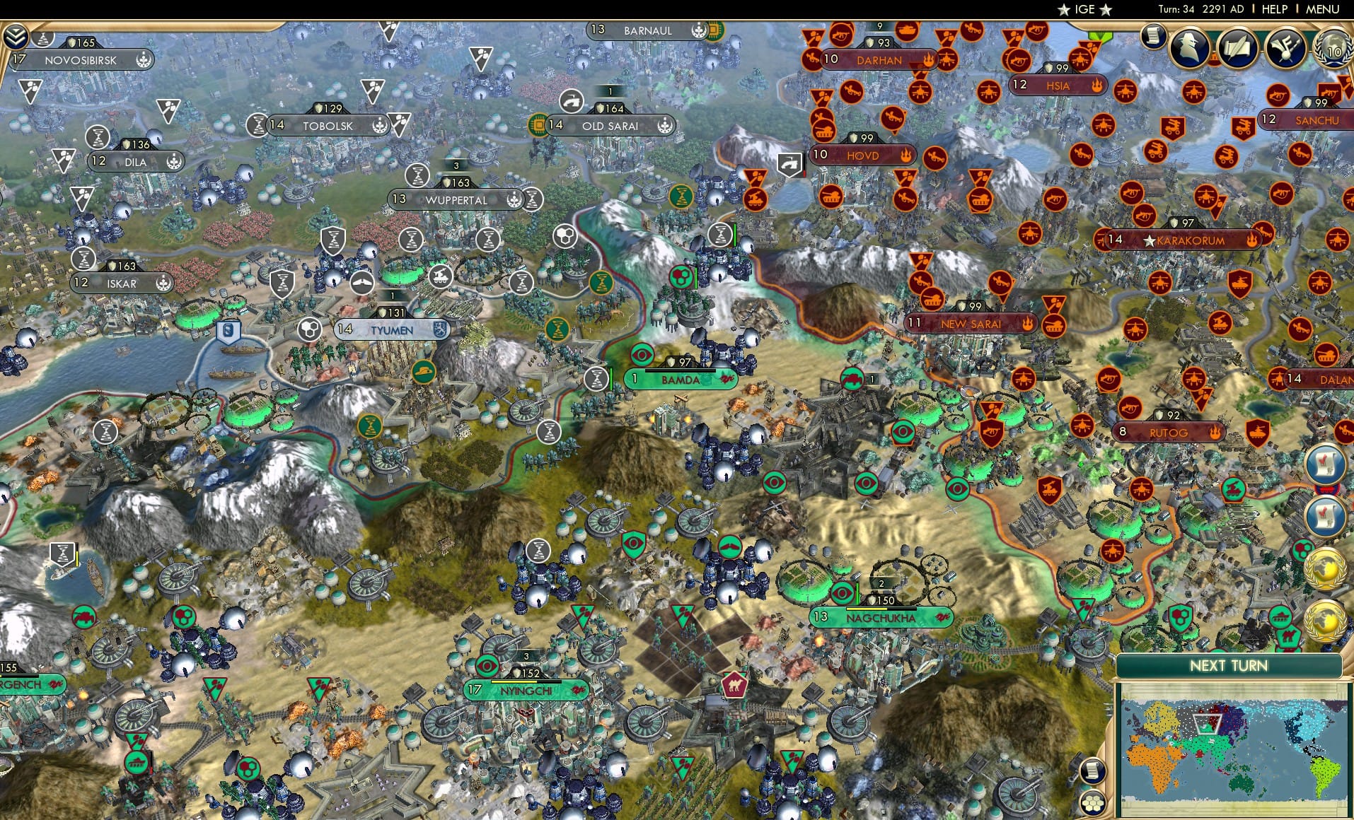 CBR In-Game Screenshot of 50