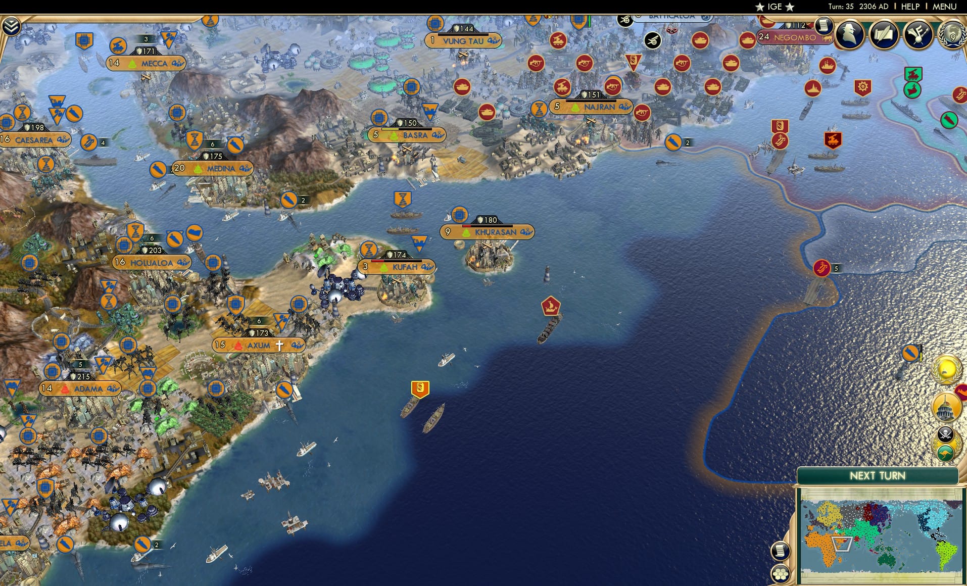 CBR In-Game Screenshot of 57