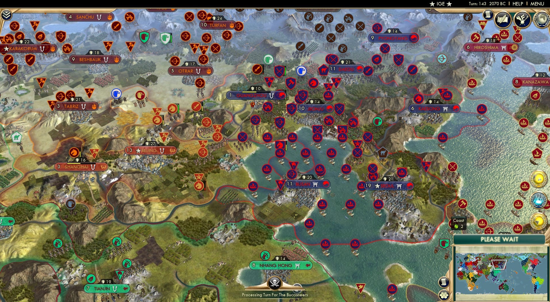 CBR In-Game Screenshot of 7