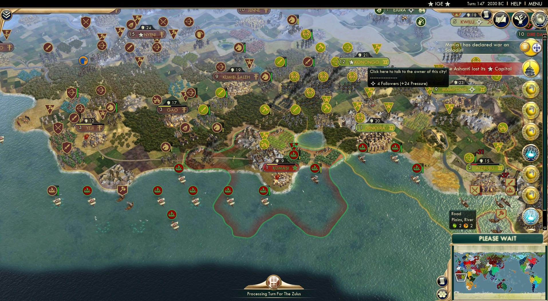 CBR In-Game Screenshot of 29