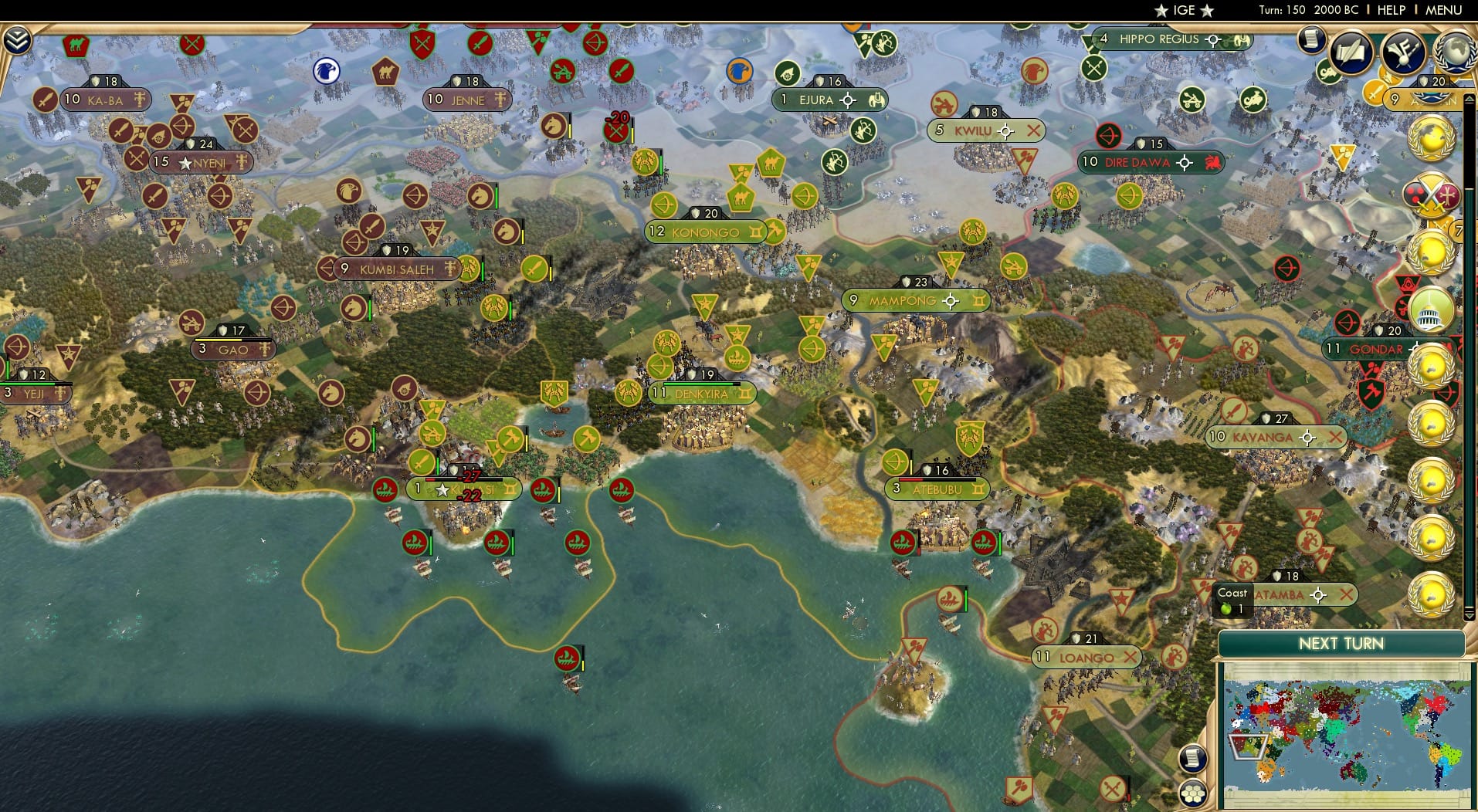 CBR In-Game Screenshot of 43