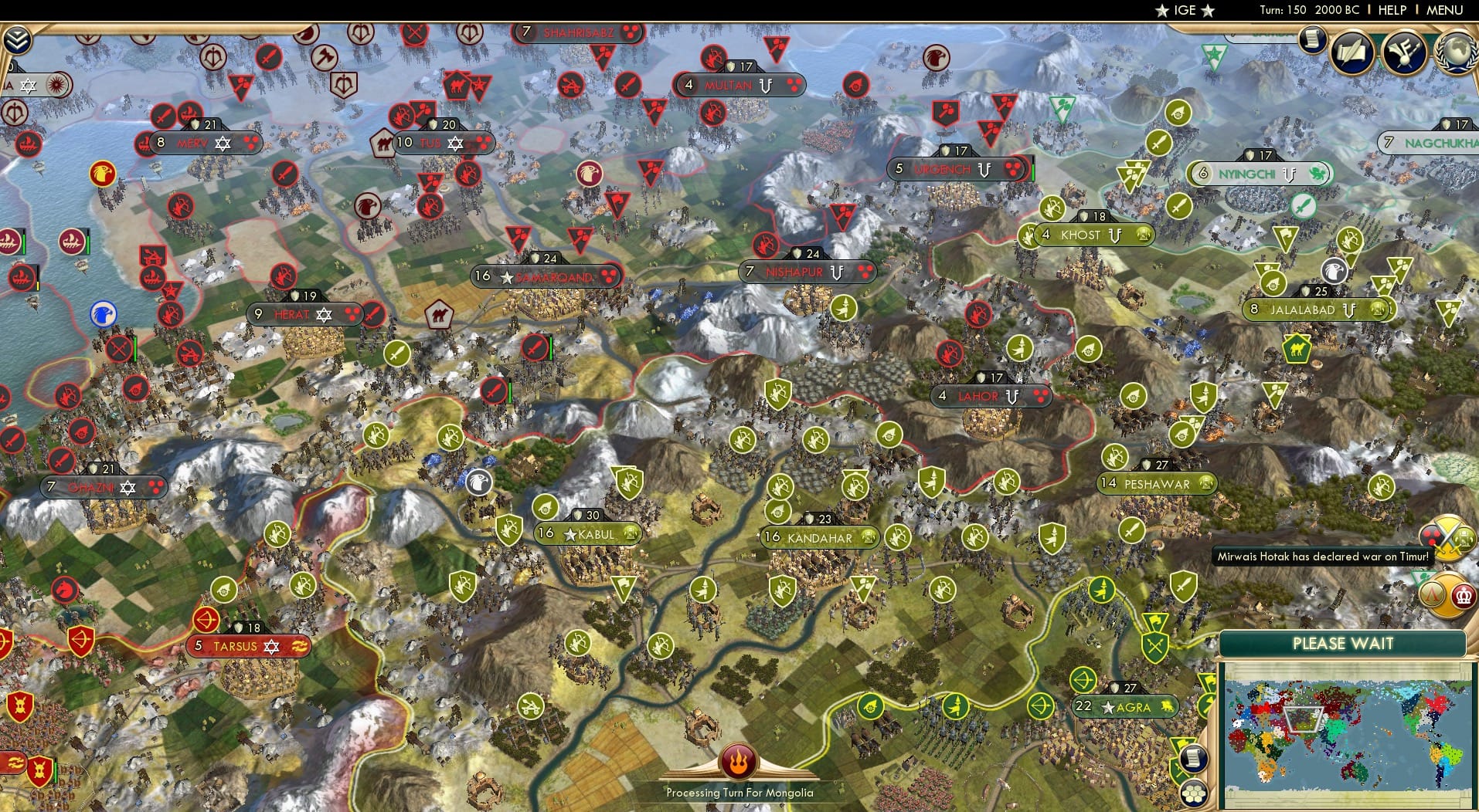 CBR In-Game Screenshot of 45