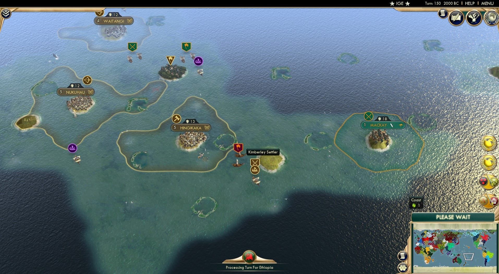 CBR In-Game Screenshot of 48